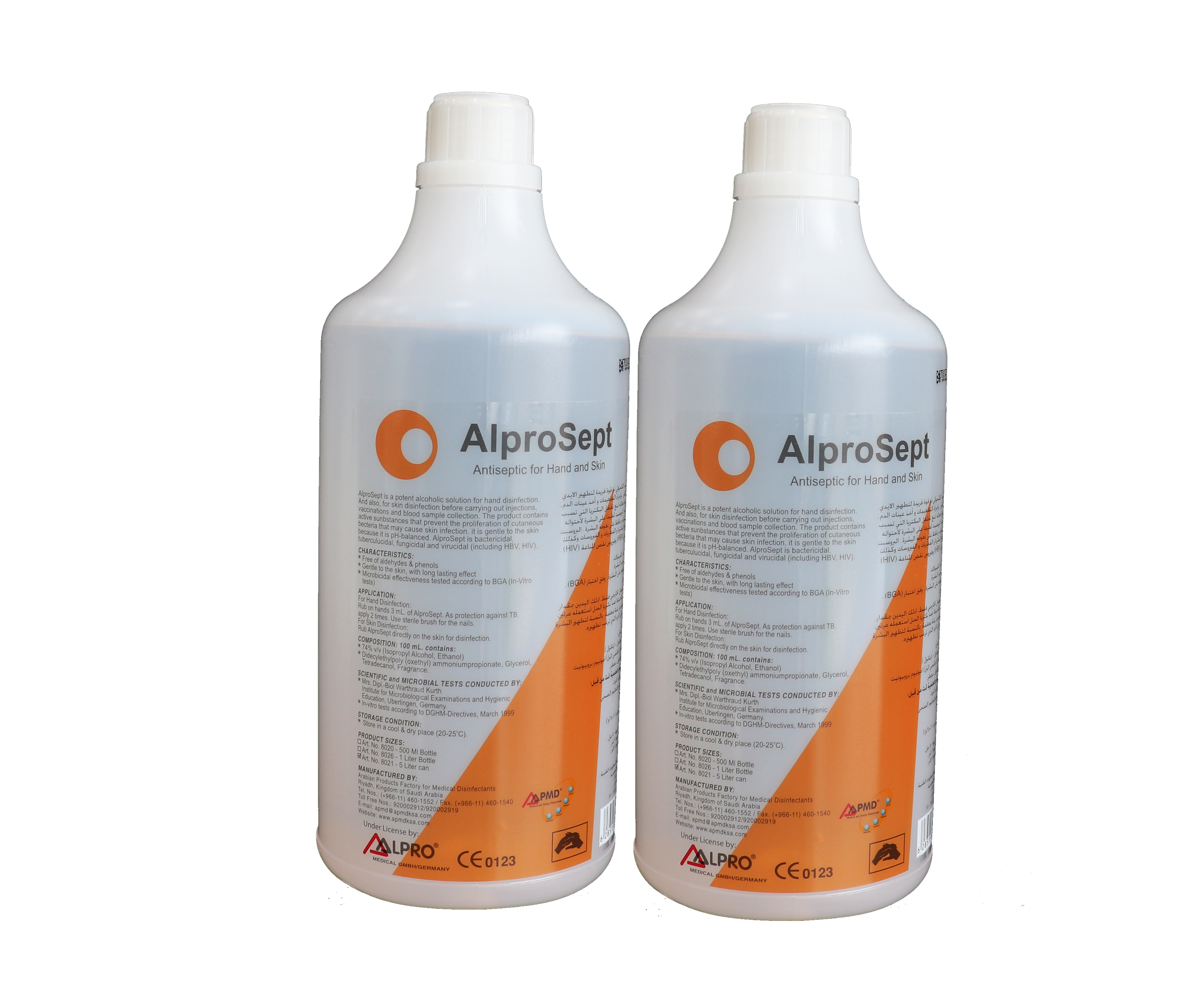 ALPROSEPT ANTISEPTIC ALCOHOL 1 LTR