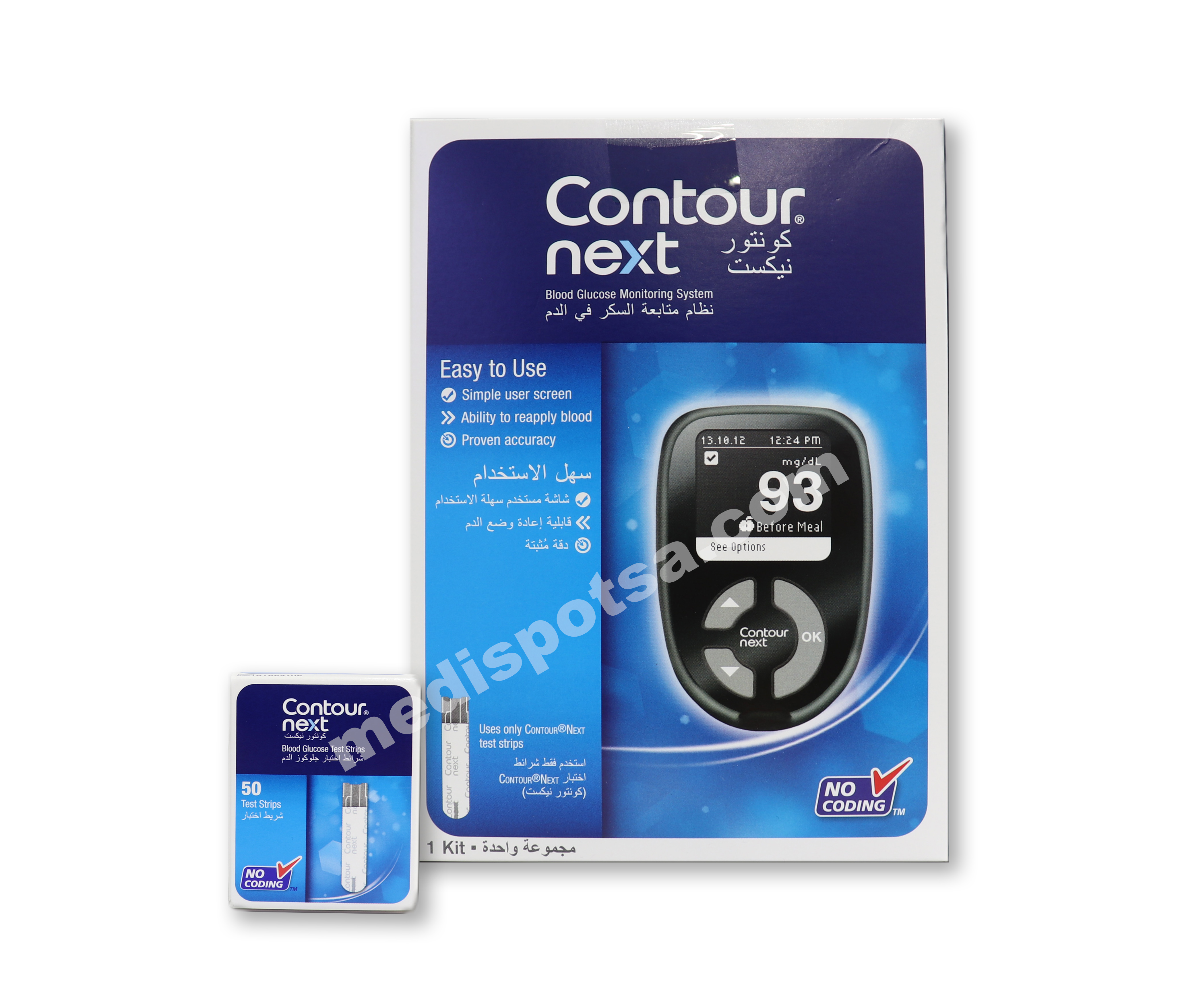 Contour Next Glucometer