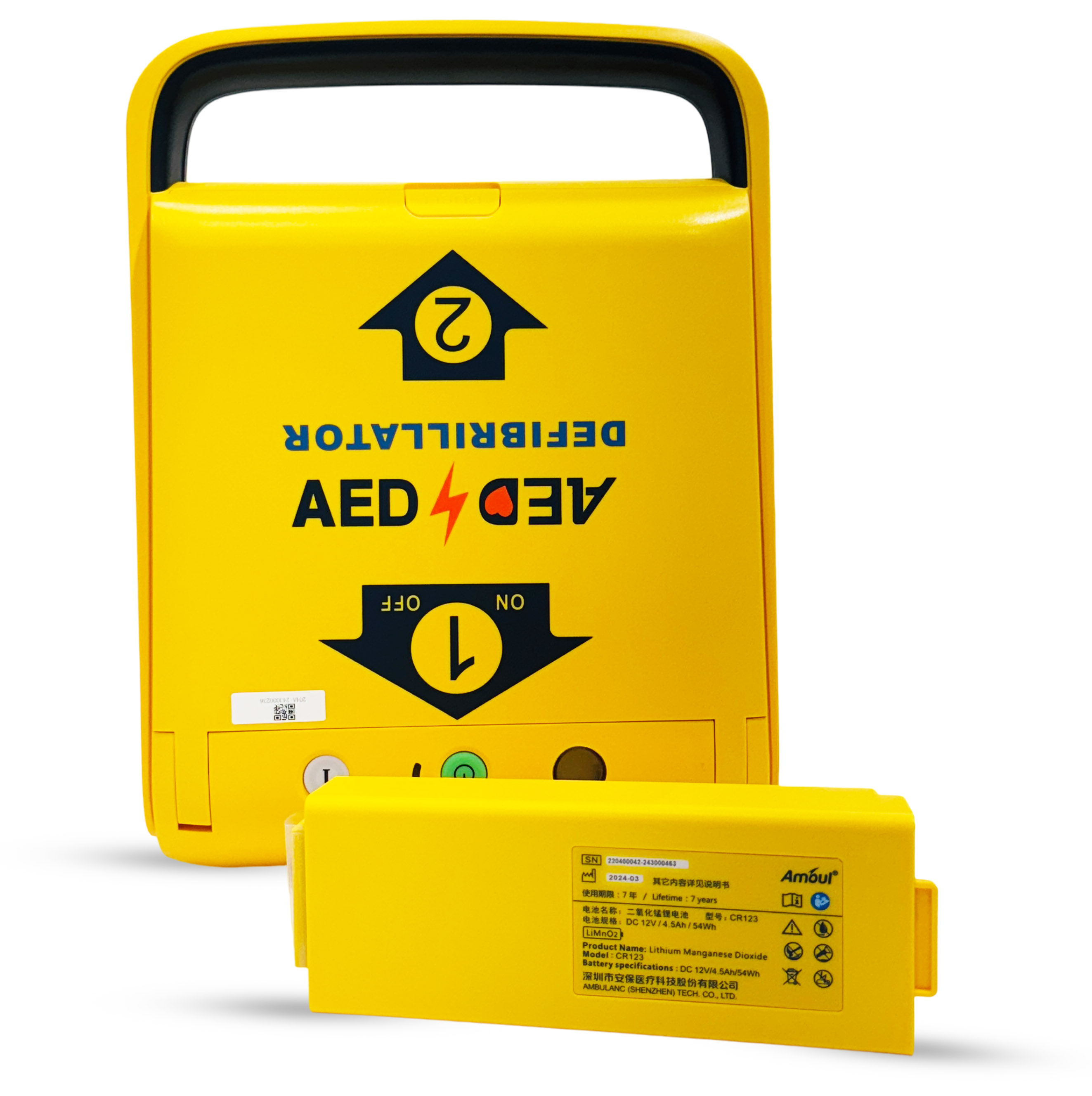 i3 Automated External Defibrillator Semi-Automatic External Defibrillator