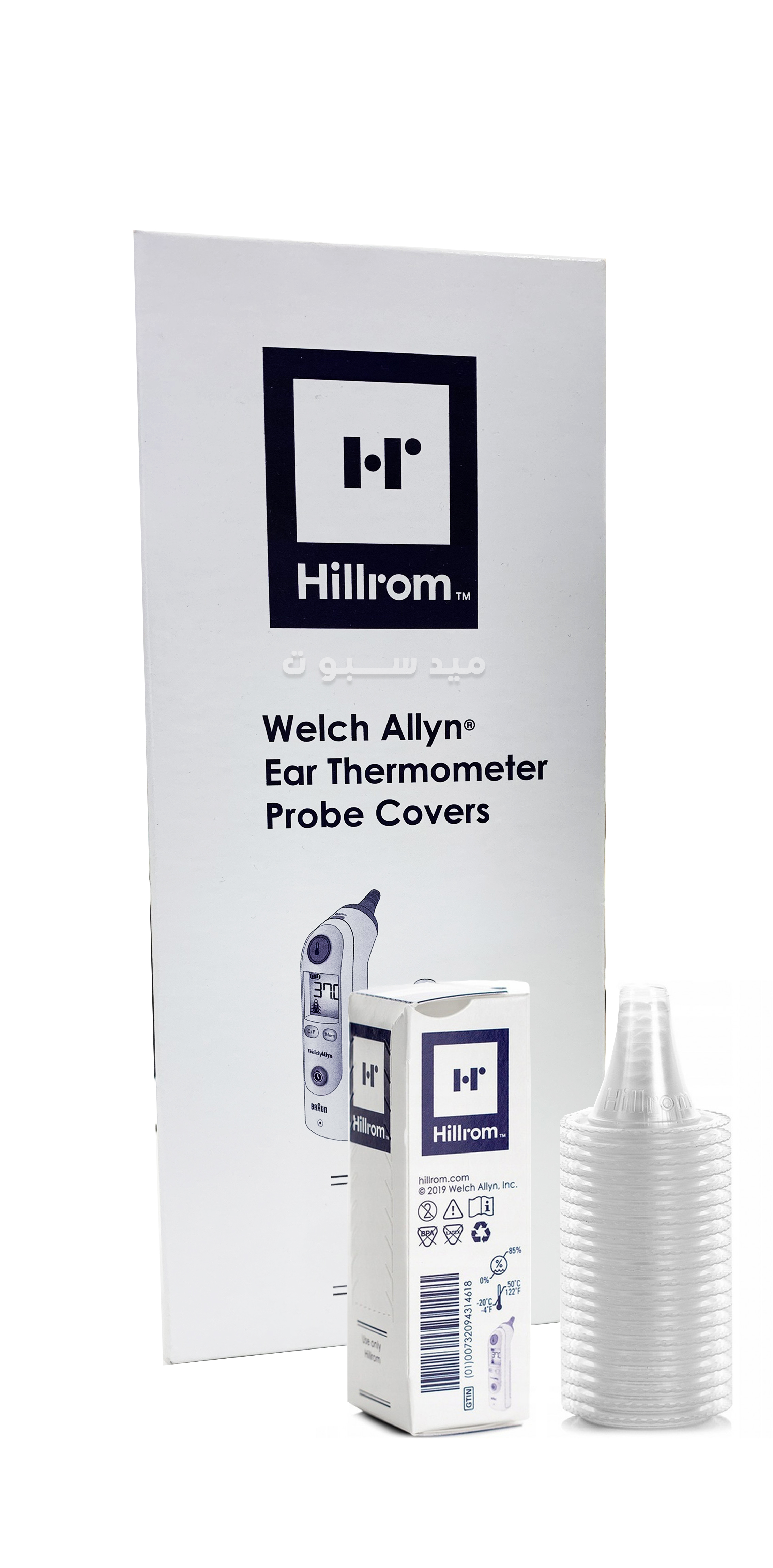 BRAUN PC800 Probe Cover 800 Units