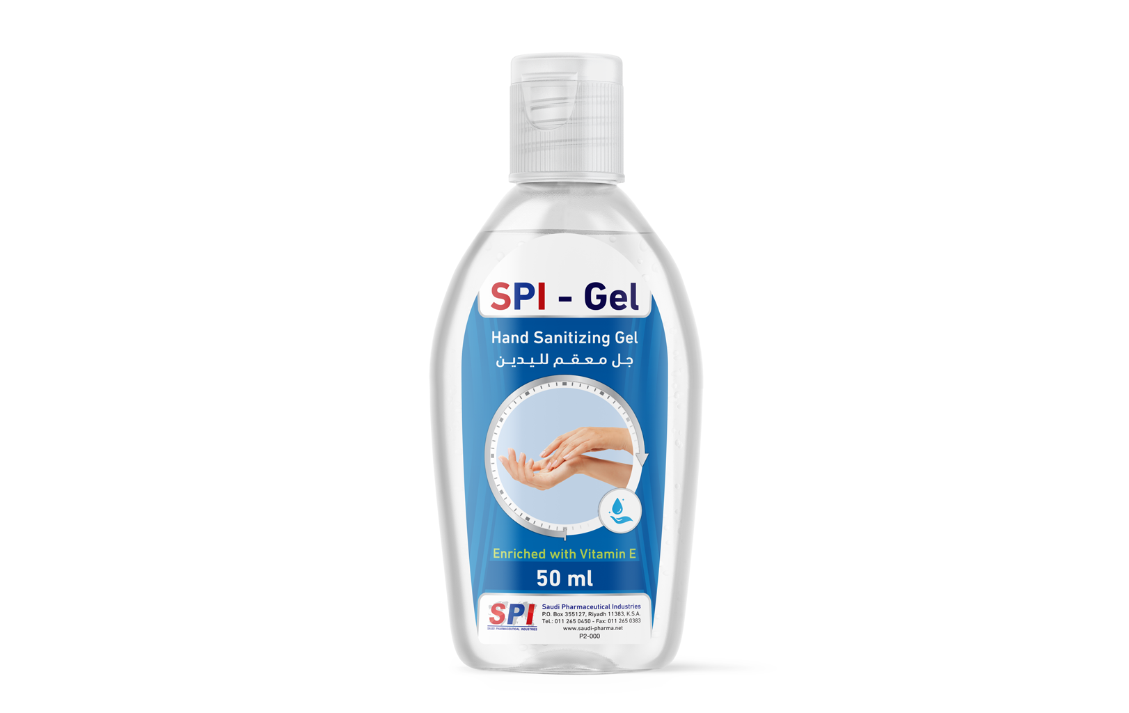 SPI Hand Sanitizer Gel 50 ml
