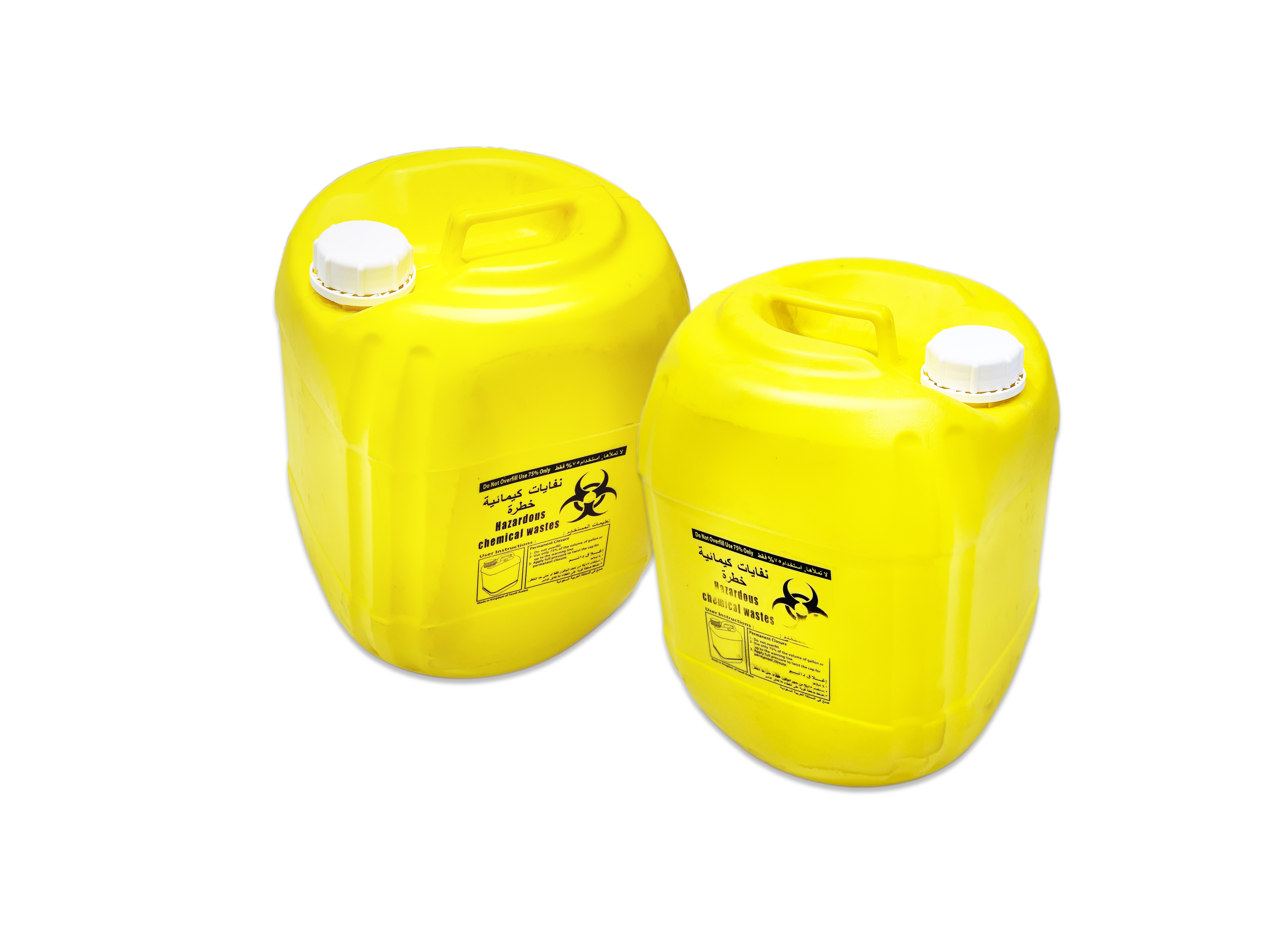 Bio hazard yellow liquid container 20 liter حاوية سائلة صفراء 20 لتر