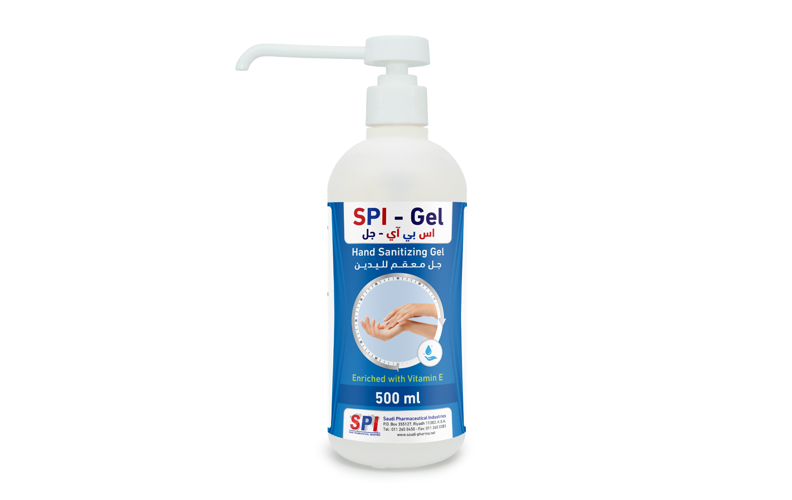 SPI Hand Sanitizer Gel 500 ml