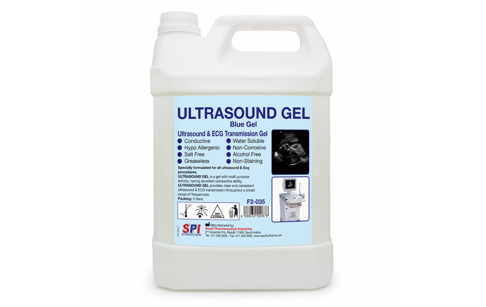 SPI Ultrasound Gel 5 Liters Blue جل التراساوند جالون 5لتر SPI