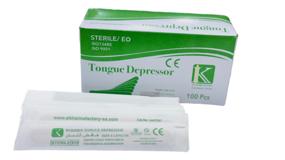 Alkhaima Disposable Sterile Wooden Tongue Depressor Box 100 خافض لسان معقم