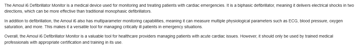 جهاز مزيل الرجفان Amoul i6 بمراقبة المعلمات الحيوية، مُصمم للتعامل مع الطوارئ القلبية.