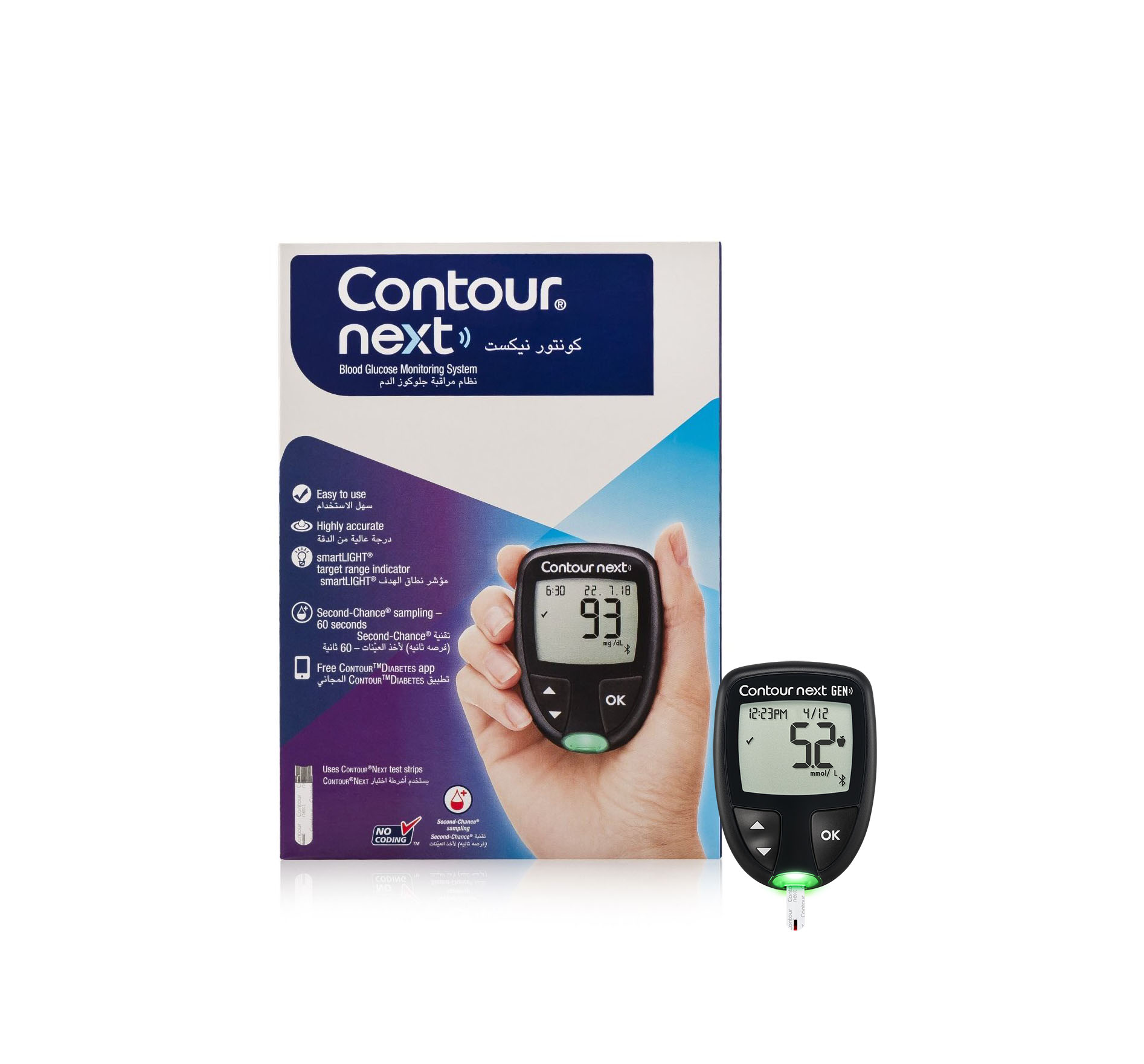 Counter Next Blood Glucose Monitor