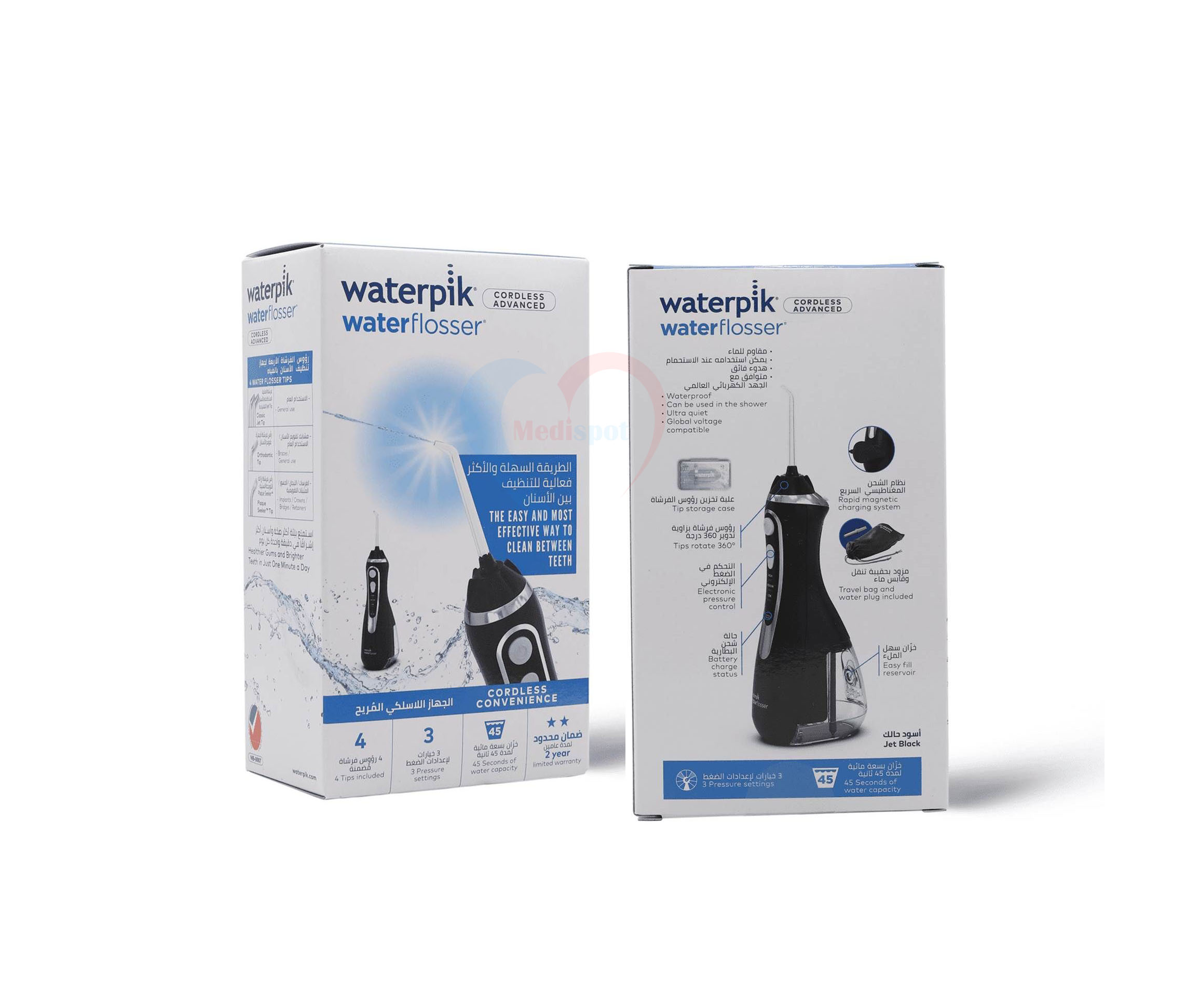 Waterpik Toothbrush Cordless Advanced With 4 Accessories – 1 Kit Waterpik فرشاة أسنان لاسلكية متطورة مع 4 ملحقات – 1 مجموعة