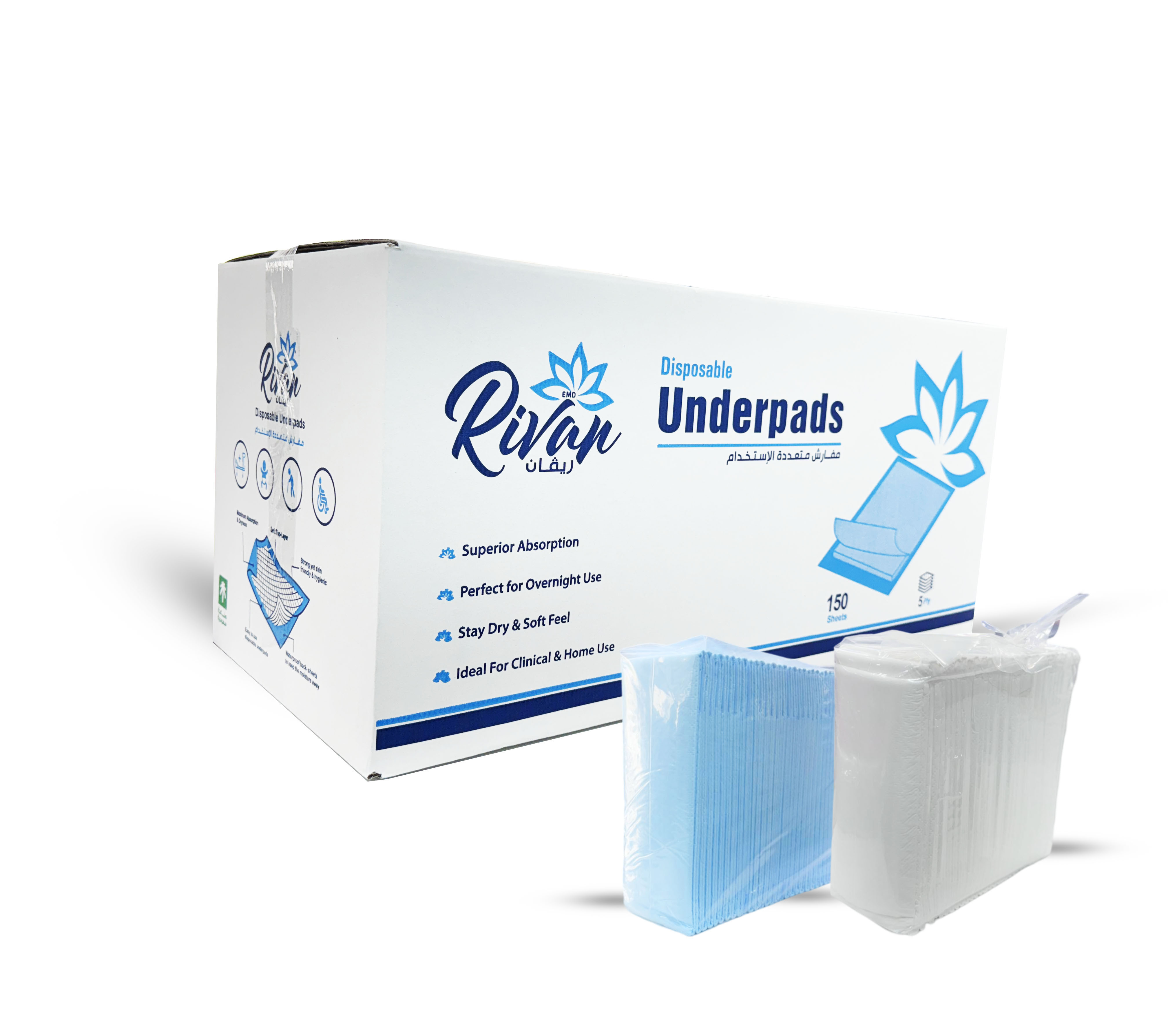 Disposable Underpads Blue 60X90 Rivan مفارش سرير  مفارش طبية مقاس 90*60 (كرتون 150 حبة)