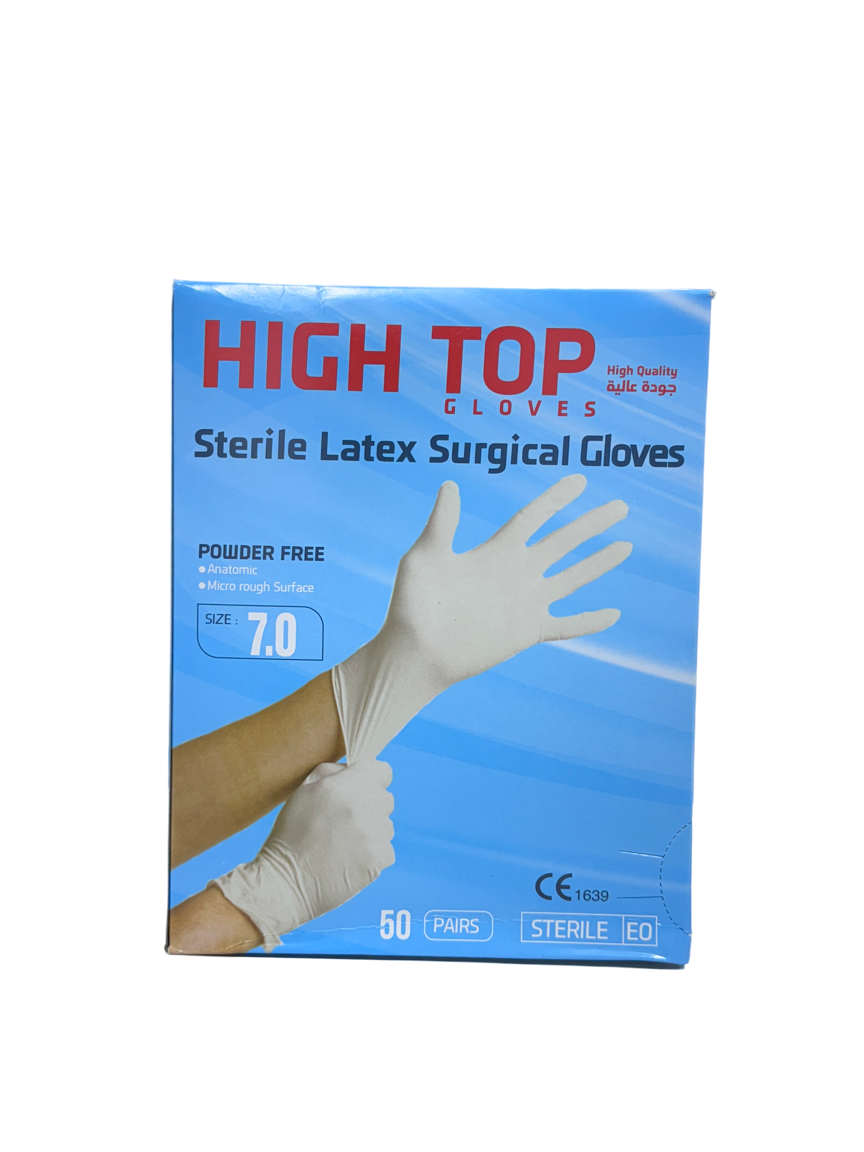 Sterile latex surgical gloves high top,High Top Sterile Latex Surgical Gloves Size 7.0Malaysia