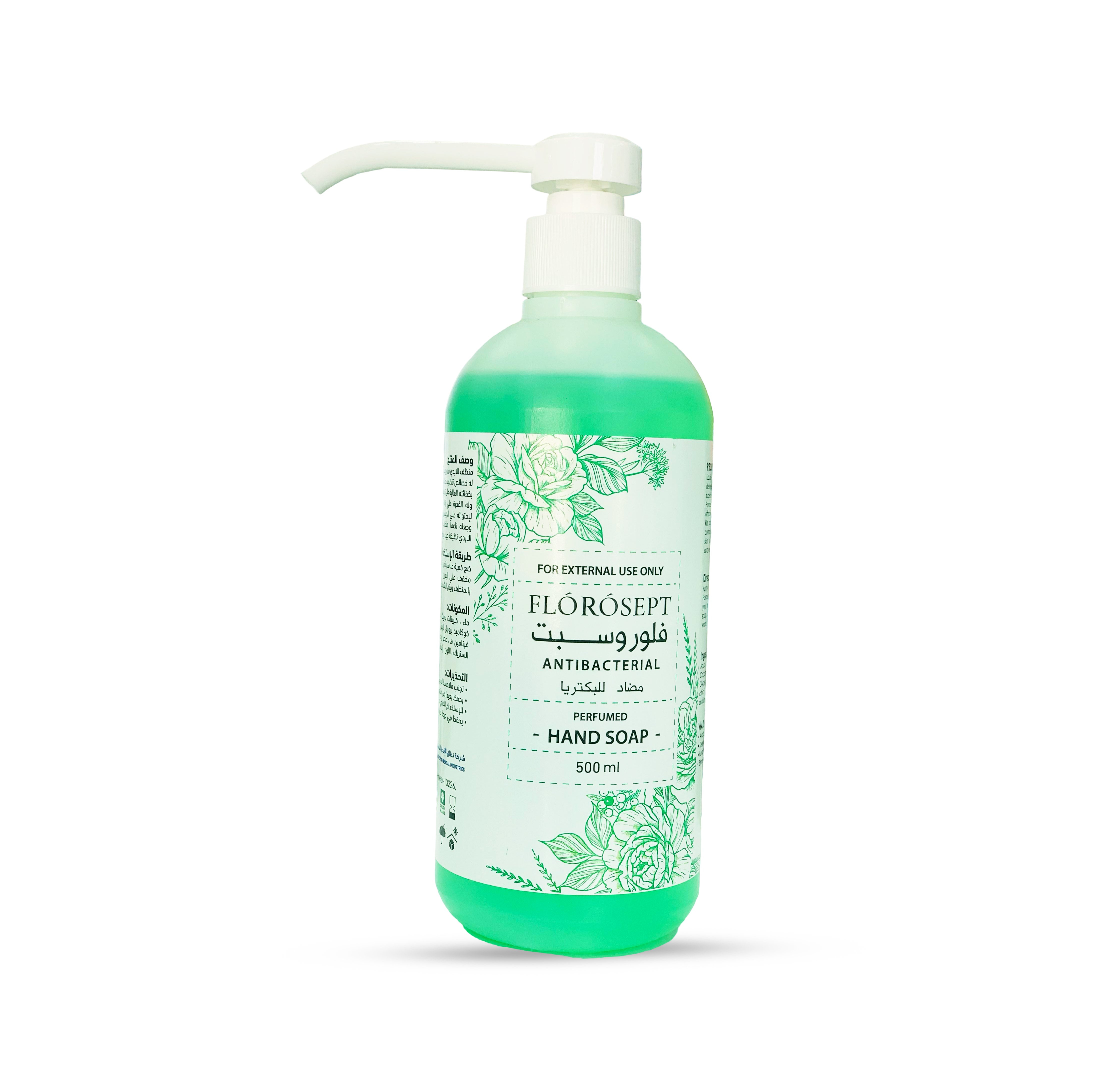 FLOROSEPT ANTIBACTERIAL PERFUMED HAND SOAP 500ML,Florosept المضاد للبكتيريا الصابون اليدوية 500 مل,محلول غلوكونات الكلورهيكسيدين