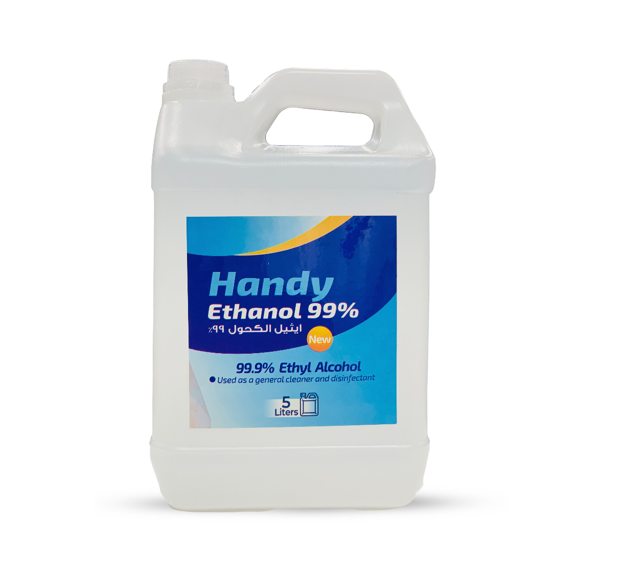 Handy Ethanol 99% 5 Liter ايثيل الكحول ٩٩٪ Handy ethyl Alcohol 99%,كحول ايثانول 99.9 السعة 5 لتر