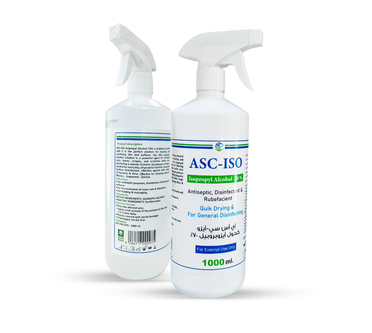 aSC-ISO ASC Isopropyl 70% Antiseptic Disinfectant &rubefacient Alcohol 1000ml