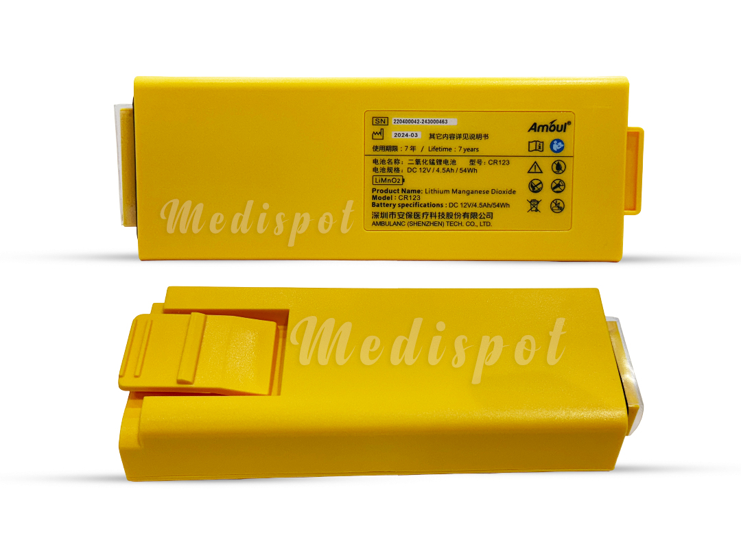 Batteries Amoul AED i3 Semi-Automatic External Defibrillator,بطارية ـ Amoul AED I3 جهاز صدمات كهربائية للقلب,aed defibrillator battery,بطارية مزيل الرجفان AED,Aed Battery