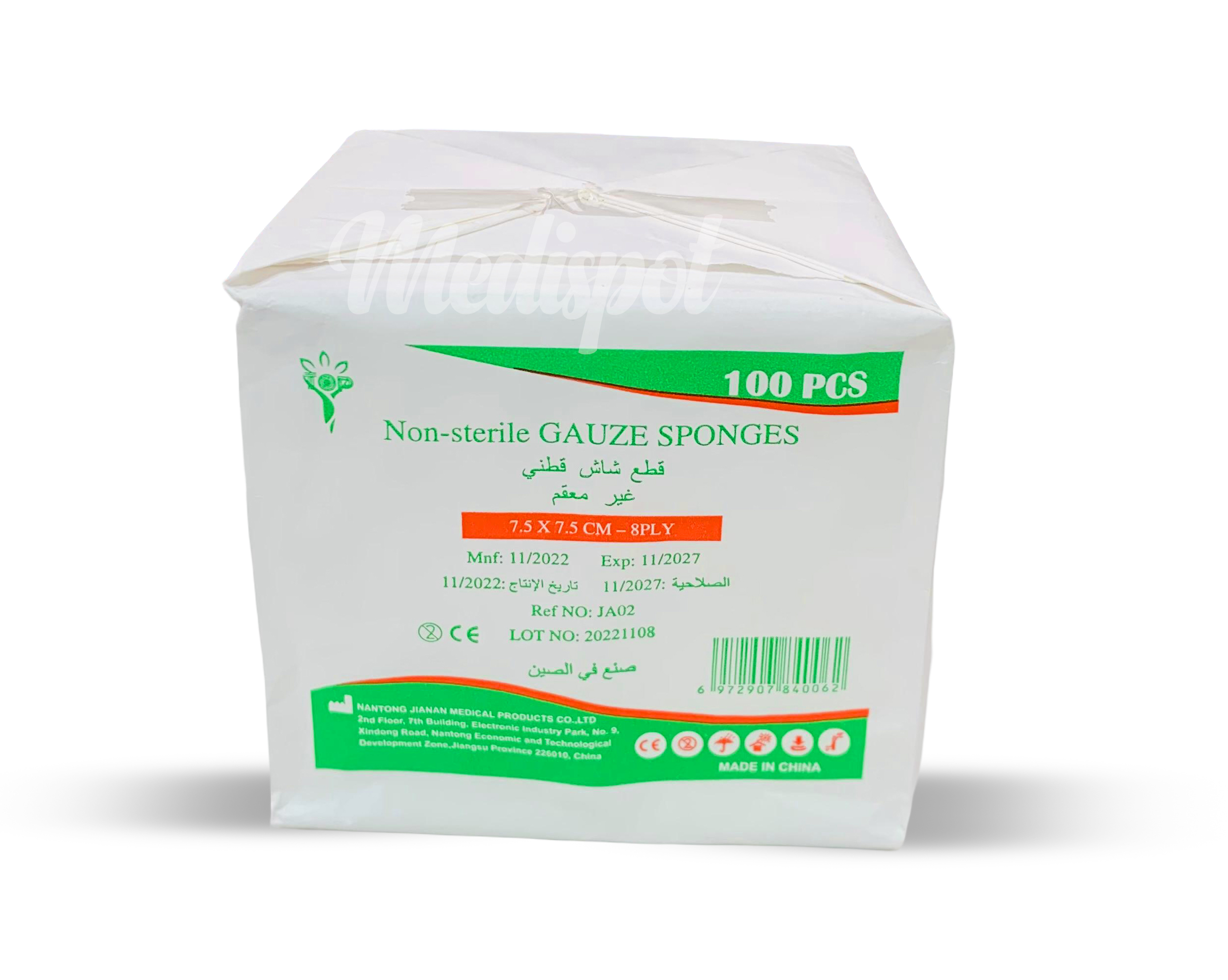 none sterile gauze sponges 7.5×7.5 8ply pkt/100,شاش مربع 7.5 سم × 7.5 سم 