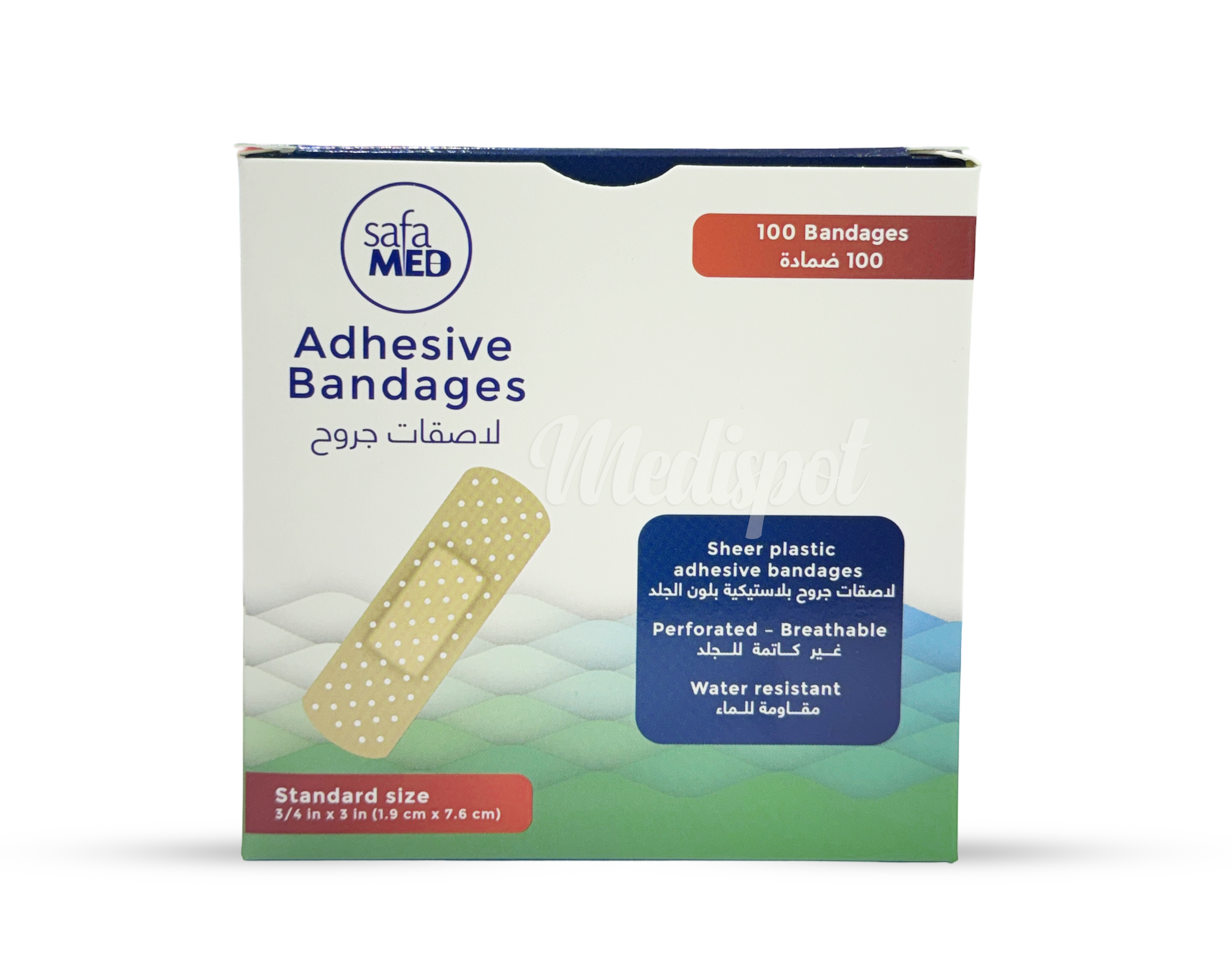 safamed Adhesive plastic Water Resistant breathable 1.9cm X 7.6cm Box/100,صفا ميد ضمادات دائرية مقاومة للماء,صفاء ميد ضماد جروح,صفا ميد – لاصقات جروح ، 100 ضمادة