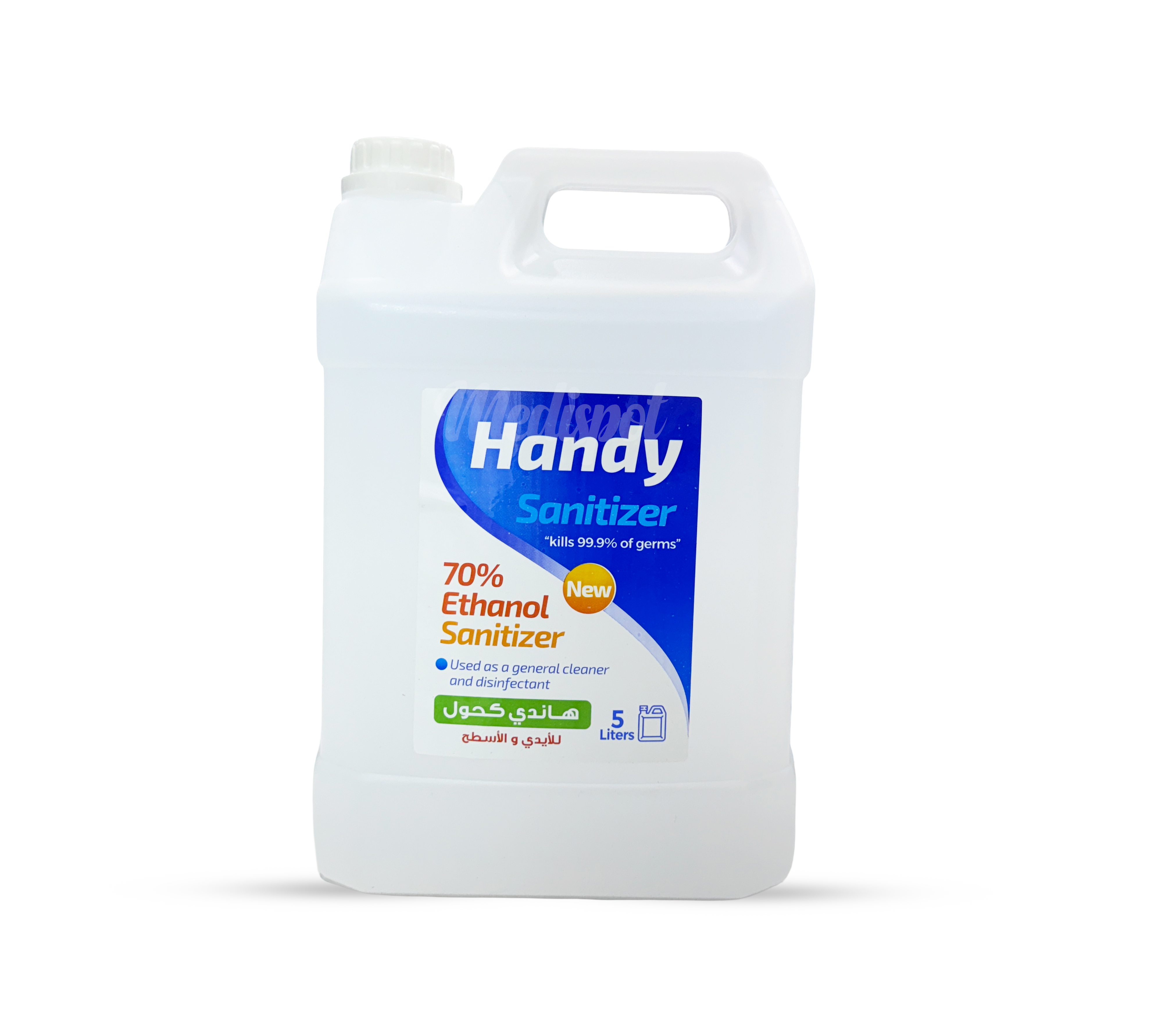 Handy sanitizer gel 70% ethanol,هاندى 5لتر كحول ايثانول معقم بنسبة ٩٩٠٩%