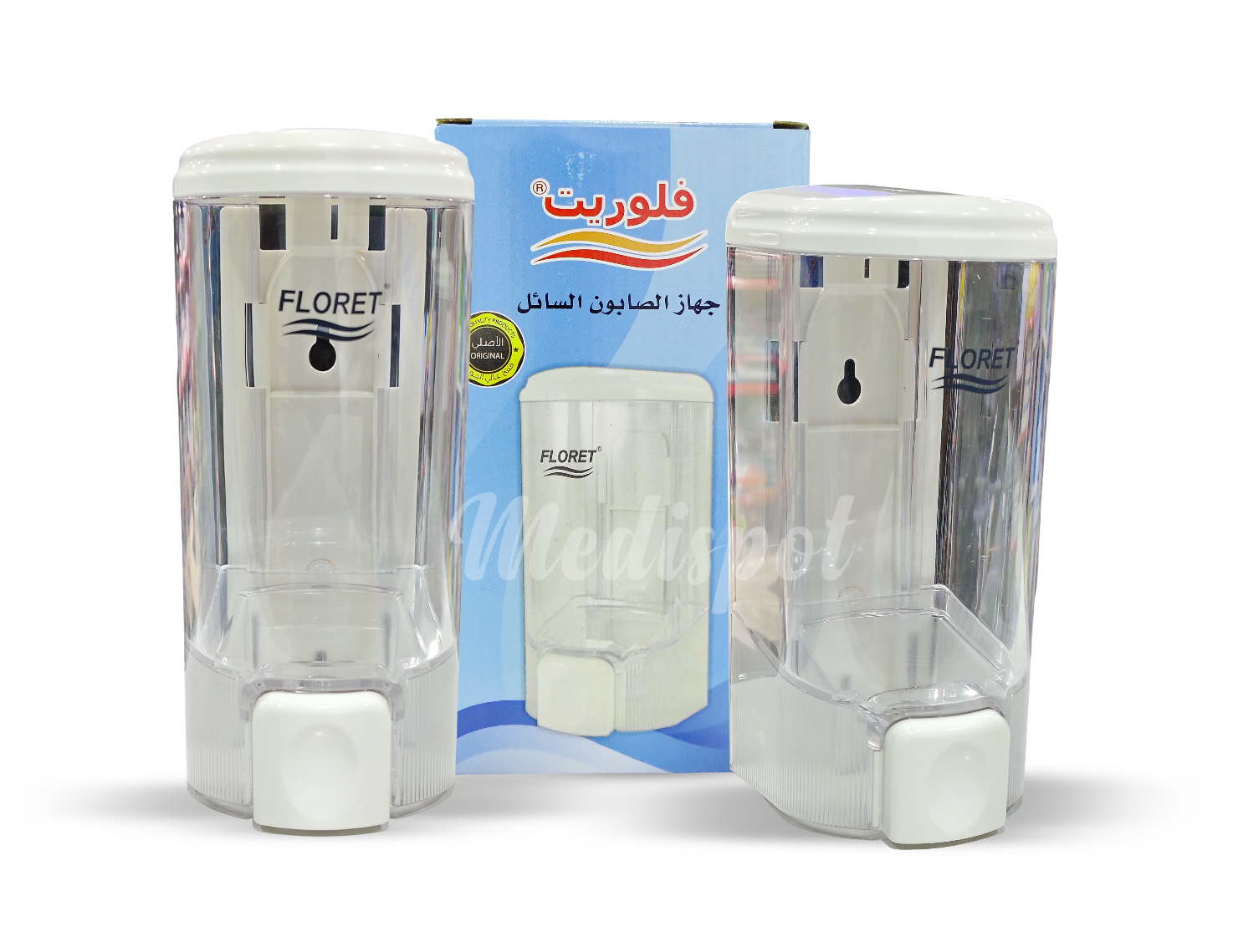 صبانة بلاستيك من فلوريت باحجام استعياب مختلفة جودة عالية 900 مل,Floret Wall mount gel Soap Dispenser Transparent Color 900ml, فلوريت جهاز الصابون  السائك 900مل