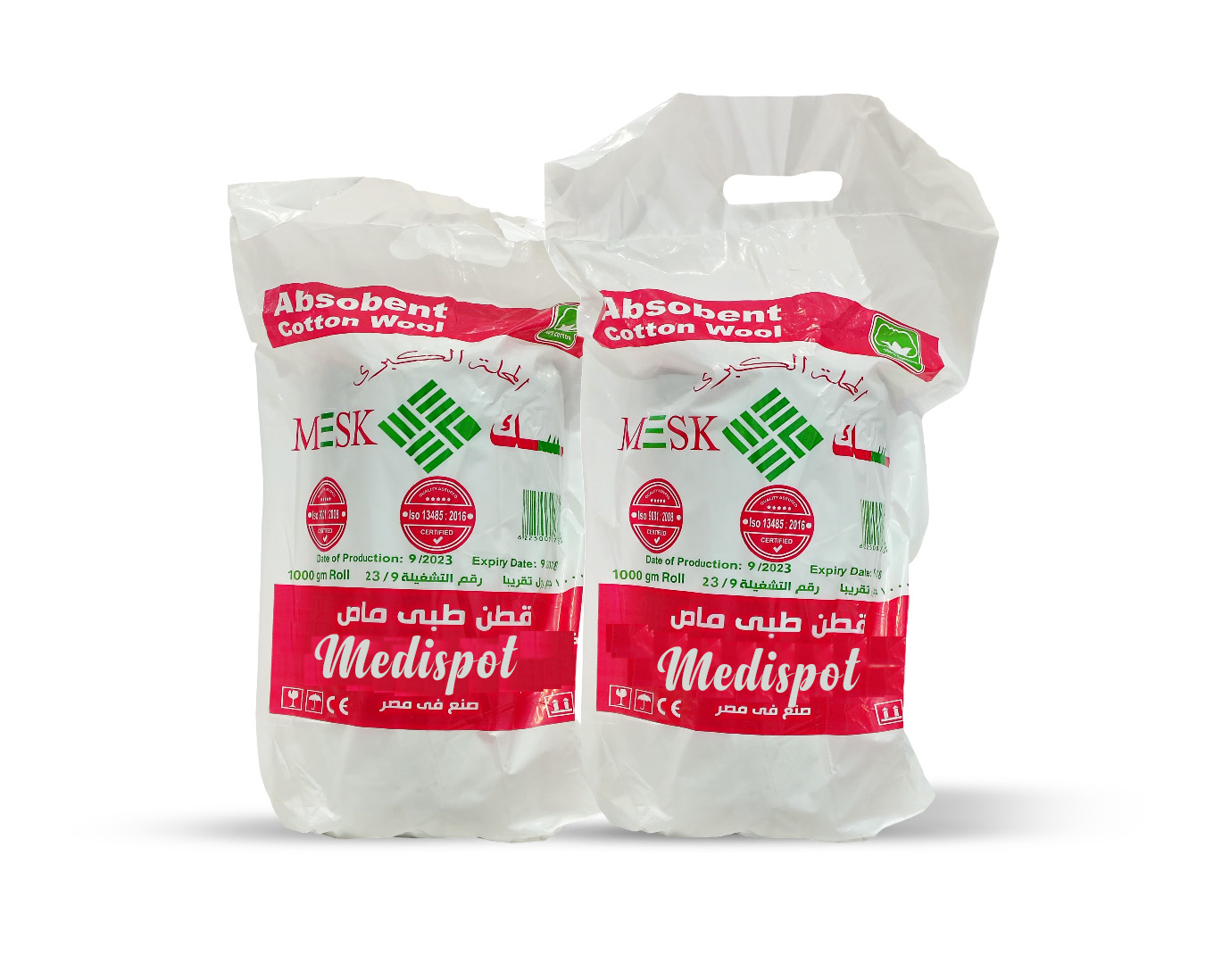 Absorbent Cotton Wool 1000gm mesk Egypt,قطن ماص 1000 جم 1 لفة,لفة صوف القطن الطبي الماصة 1000G مستشفى,Absorbent Medical Cotton Wool 1kg,Egyptian Cotton Roll 1000 gm