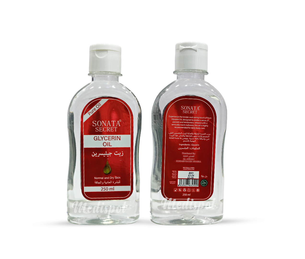 Sonata secret glycerin oil 250ml,الجلسرين,زيت الجلسرين