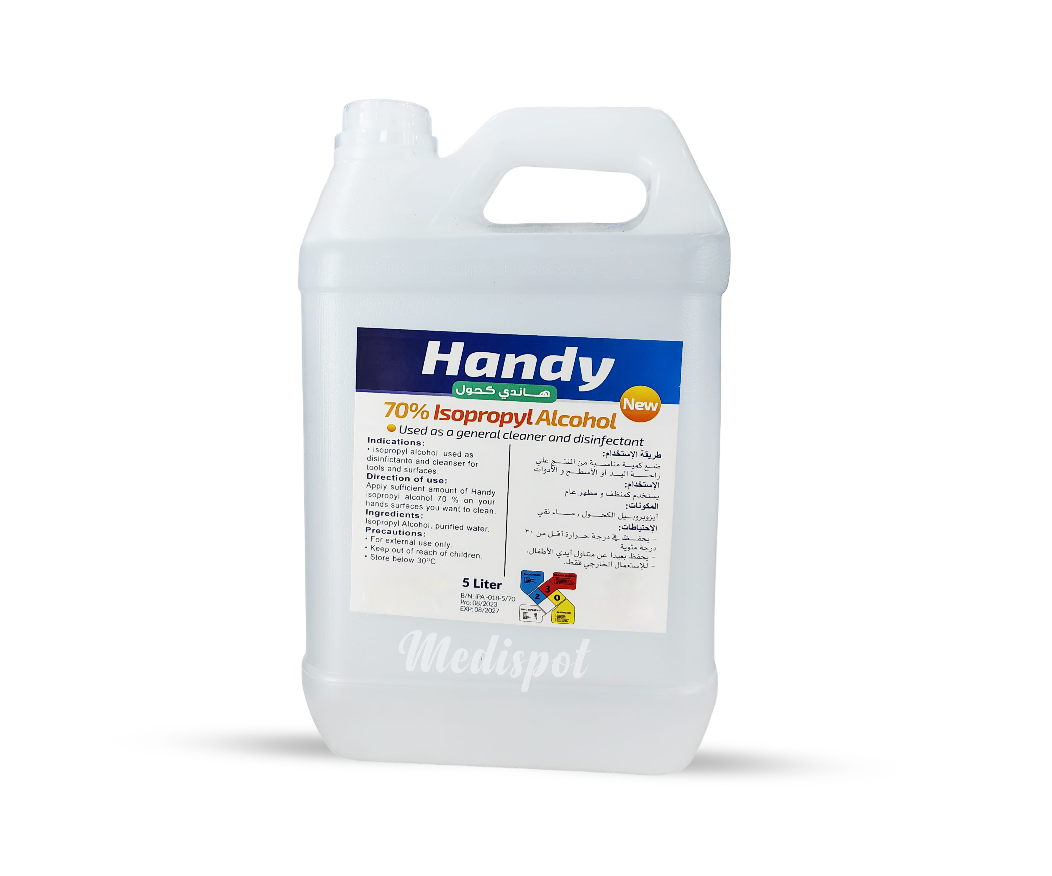 handy 70% Isopropyl Alcohol 5 liter,هاندي كحول ايزوبروبيل 70% جالون 5    لتر