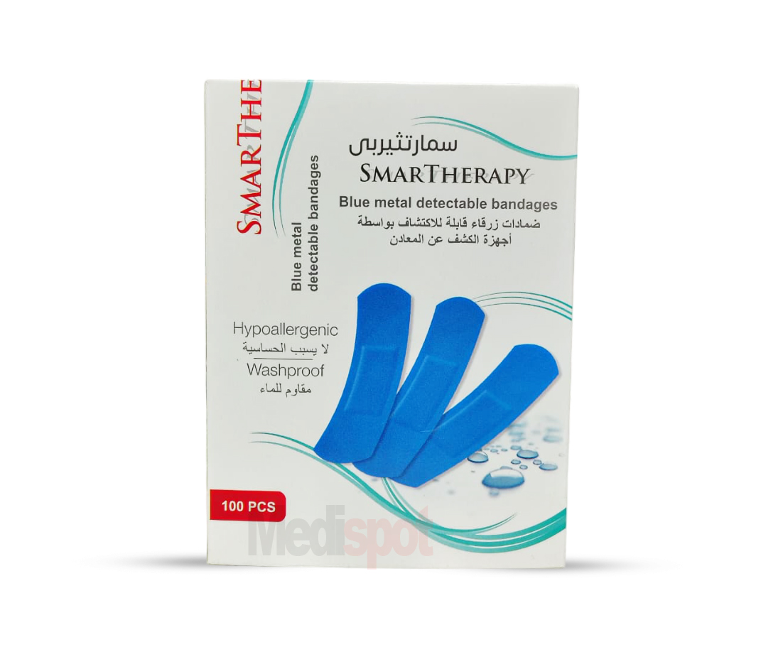 SMARTHERAPY Blue Metal Detectable Bandages,ضمادات زرقاء قابلة للاكتشاف بواسطة أجهزة الكشف عن     المعادن  Egypt (صنع في مصر),smart therapy plaster