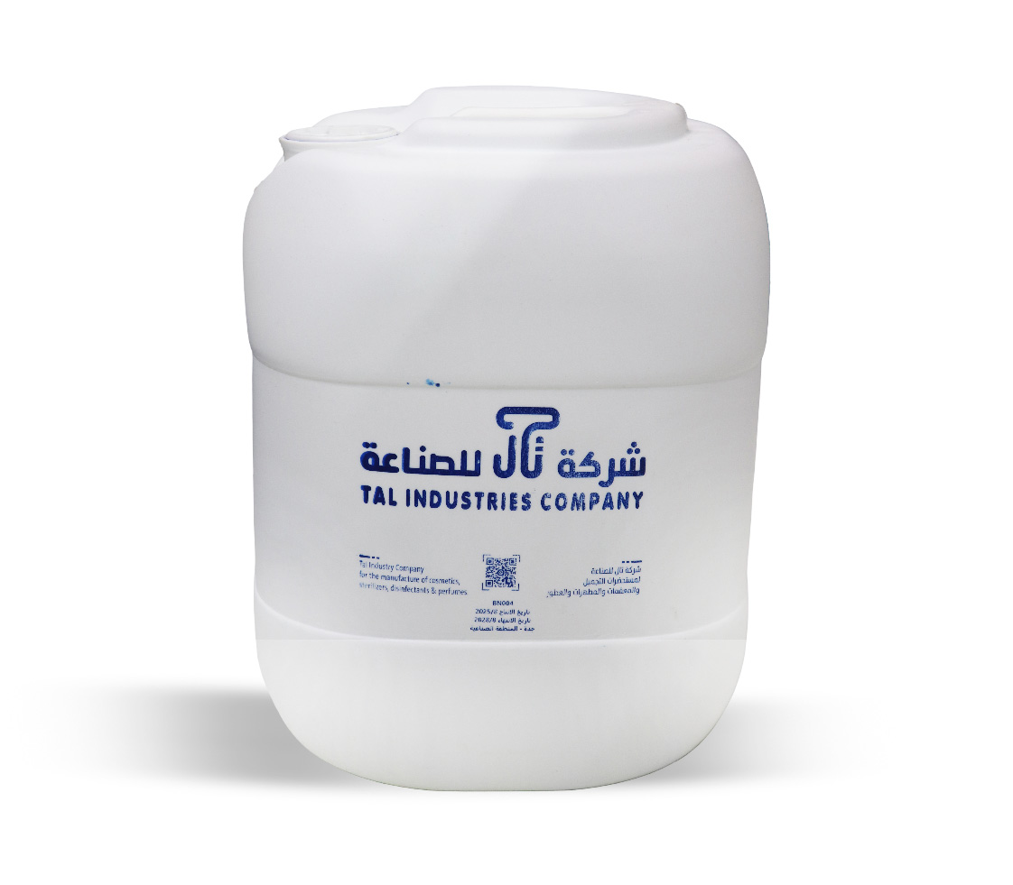 pure medical distilled water 20 litre Tal Industries Company,ماء مقطر نقي طبي بعبوة كبيرة سعة 20 لتر, ماء مقطر نقي جالون 20 لتر ,
