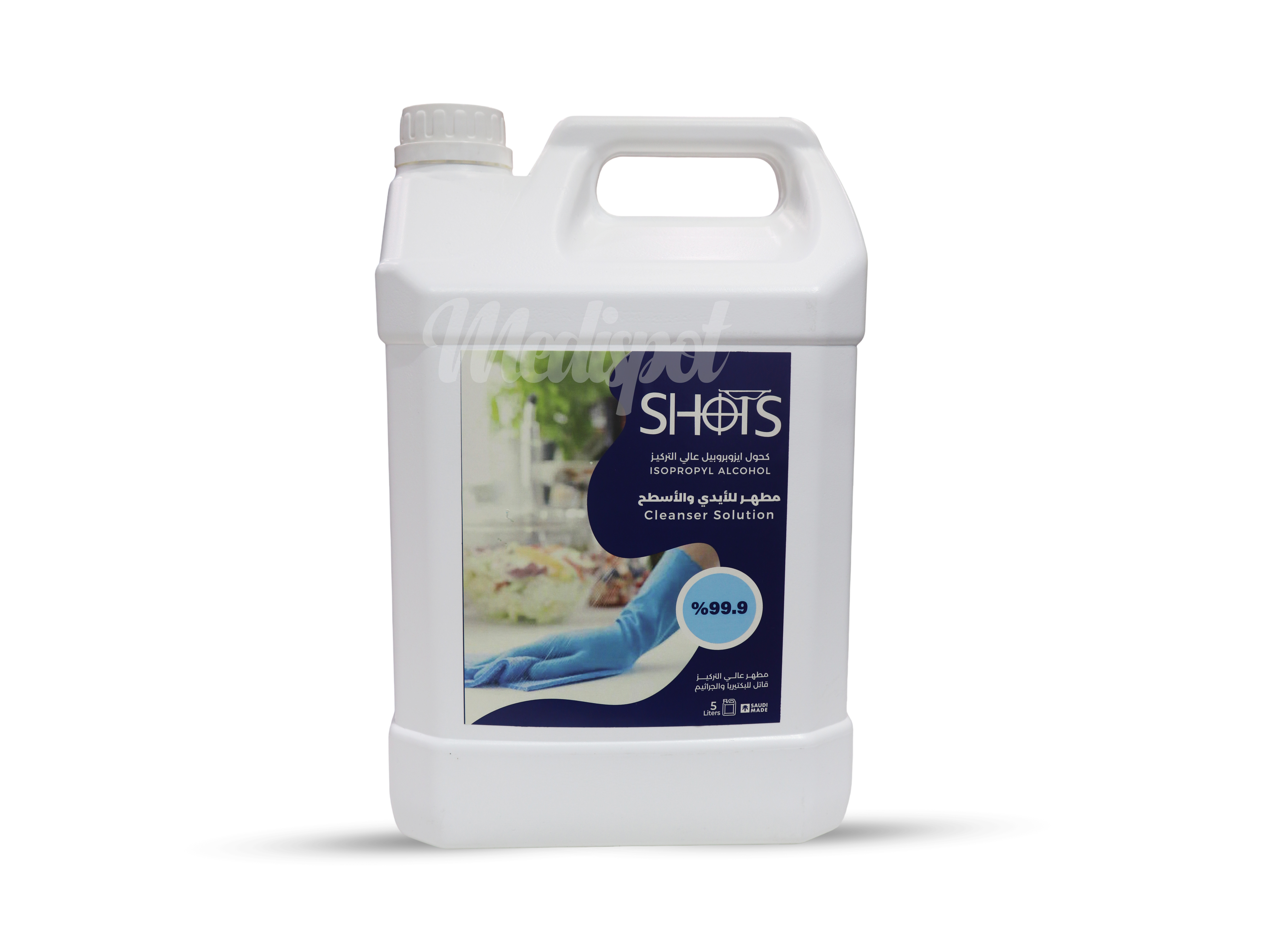 Shots Pure Isopropyl Alcohol 99.9% 5 Liter,كحول ايزوبروبيل 99% ,5 لتركحول ايزوبروبيل الطبي النقي والصافي بنسبة 99.9%