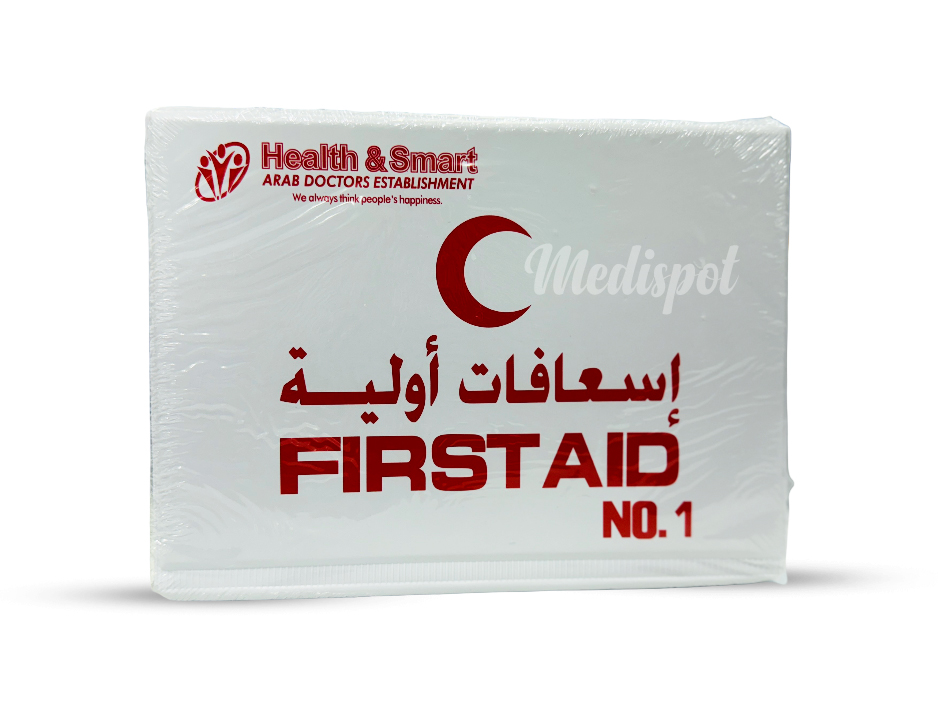 FIRST AID NO.1 Arab Doctors Establishment إسعافات أولية, شنطه اسعافات أولية رقم 1