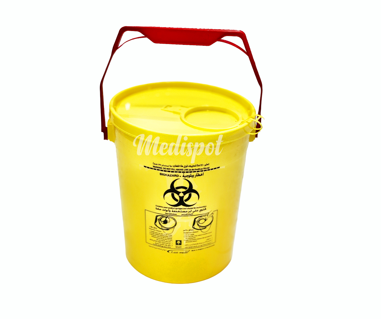 6 Liter Yellow Sharps Container Safe Disposal Box for Medical Waste,حاوية نفايات حادة صفراء – سعة 6 لتر