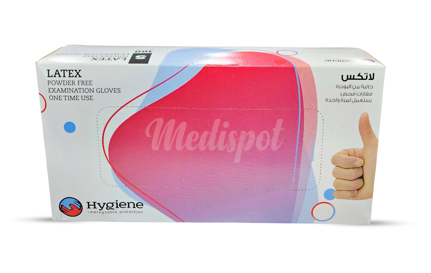 Hygiene Latex Powder Free Examination Gloves Small (100 pcs) Malaysia,قفازات فحص لاتكس خالية من البودرة – هايچين (مقاس صغير S، عدد 100 قطعة)