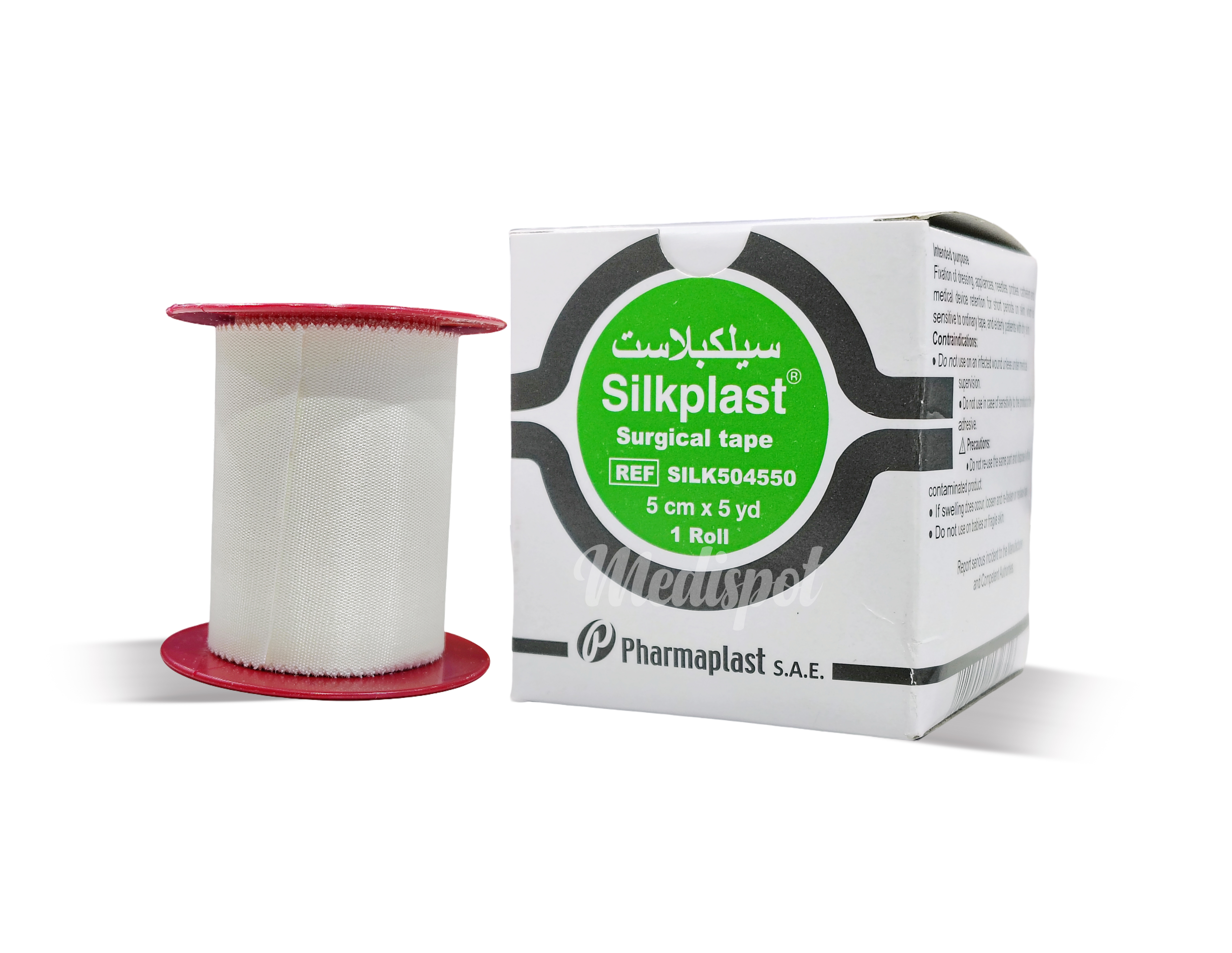 Silkplast  Surgical Adhesive Tape 5cm cm Pharmaplast Egypt,  hypoallergenic medical tape,شريط لاصق جراحي سيلك بلاست بعرض 5 سم