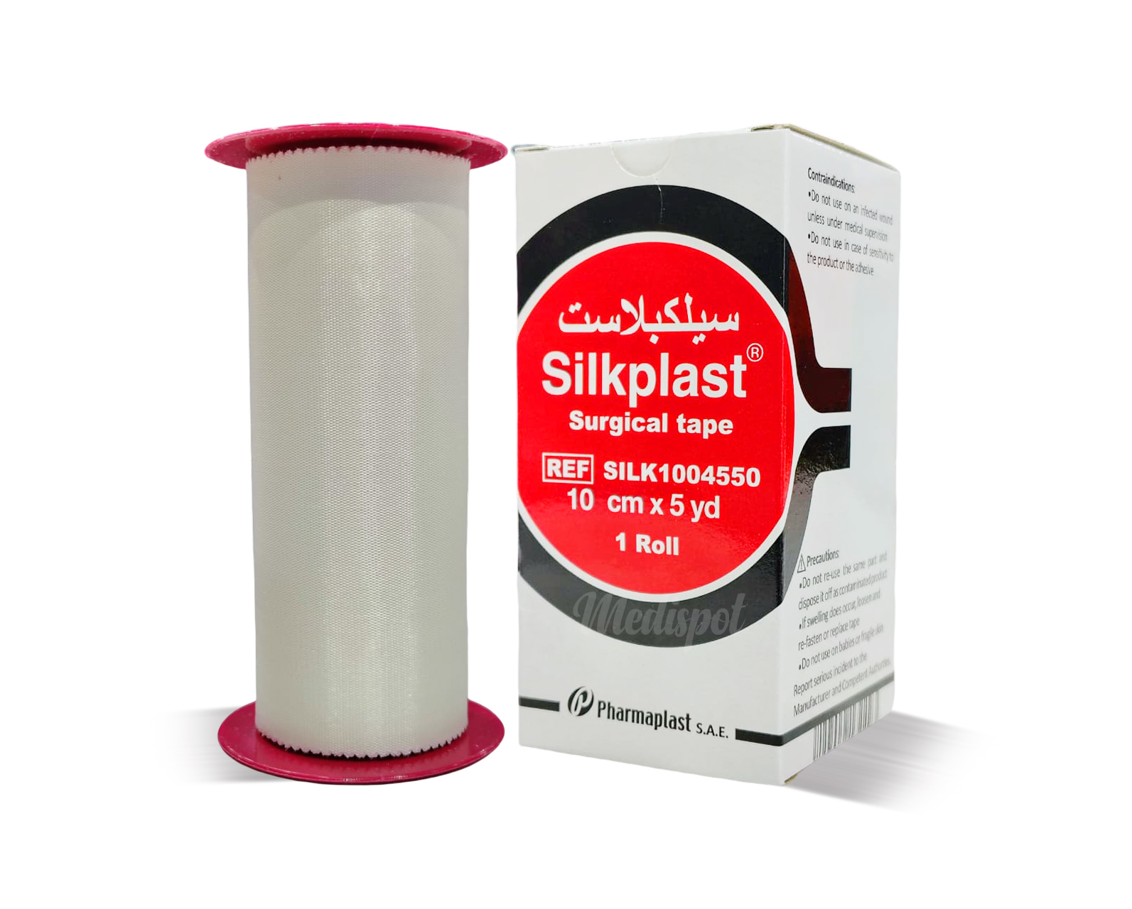 Silkplast Surgical Adhesive Tape 10 cm × 5 yd Egypt, شريط جراحي حريري 10 سم, Pharmaplast Silkplast Surgical Tape,شريط لاصق جراحي سيلك بلاست بعرض 10 سم