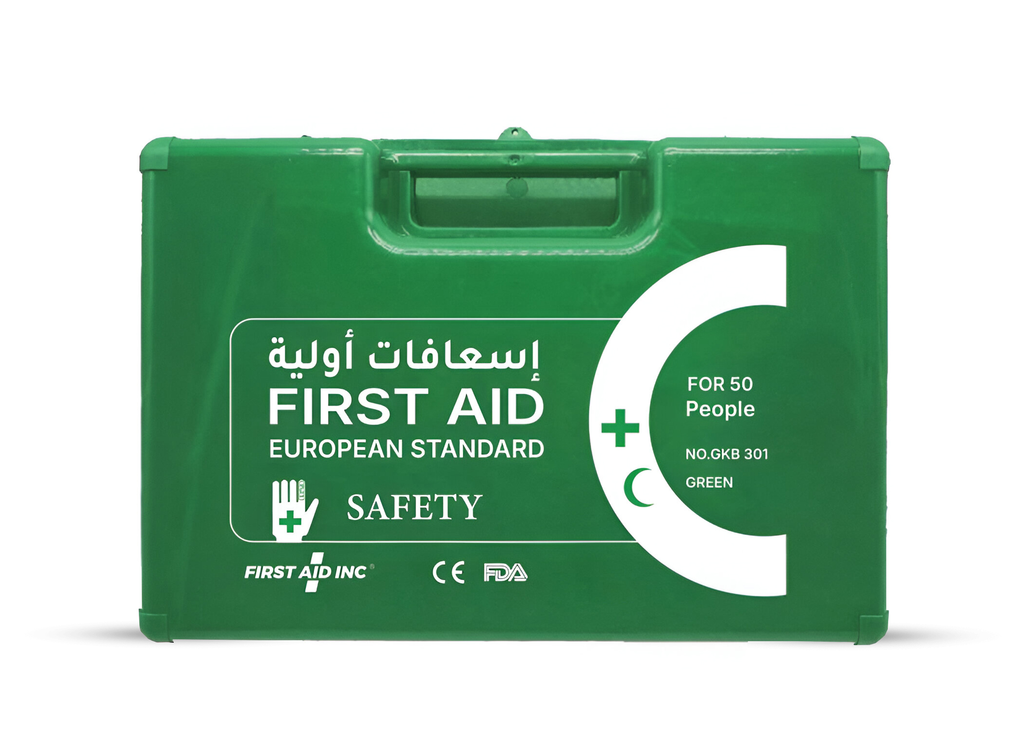 GKB 301 European Standard First Aid Kit green for 50 people 32 × 22 × 13 cm,British Standard First Aid box green 50 Person,لمجموعة الإسعافات الأولية GKB 301,صندوق الإسعافات الأولية الأخضر القياسي البريطاني، سعة 50 شخصًا