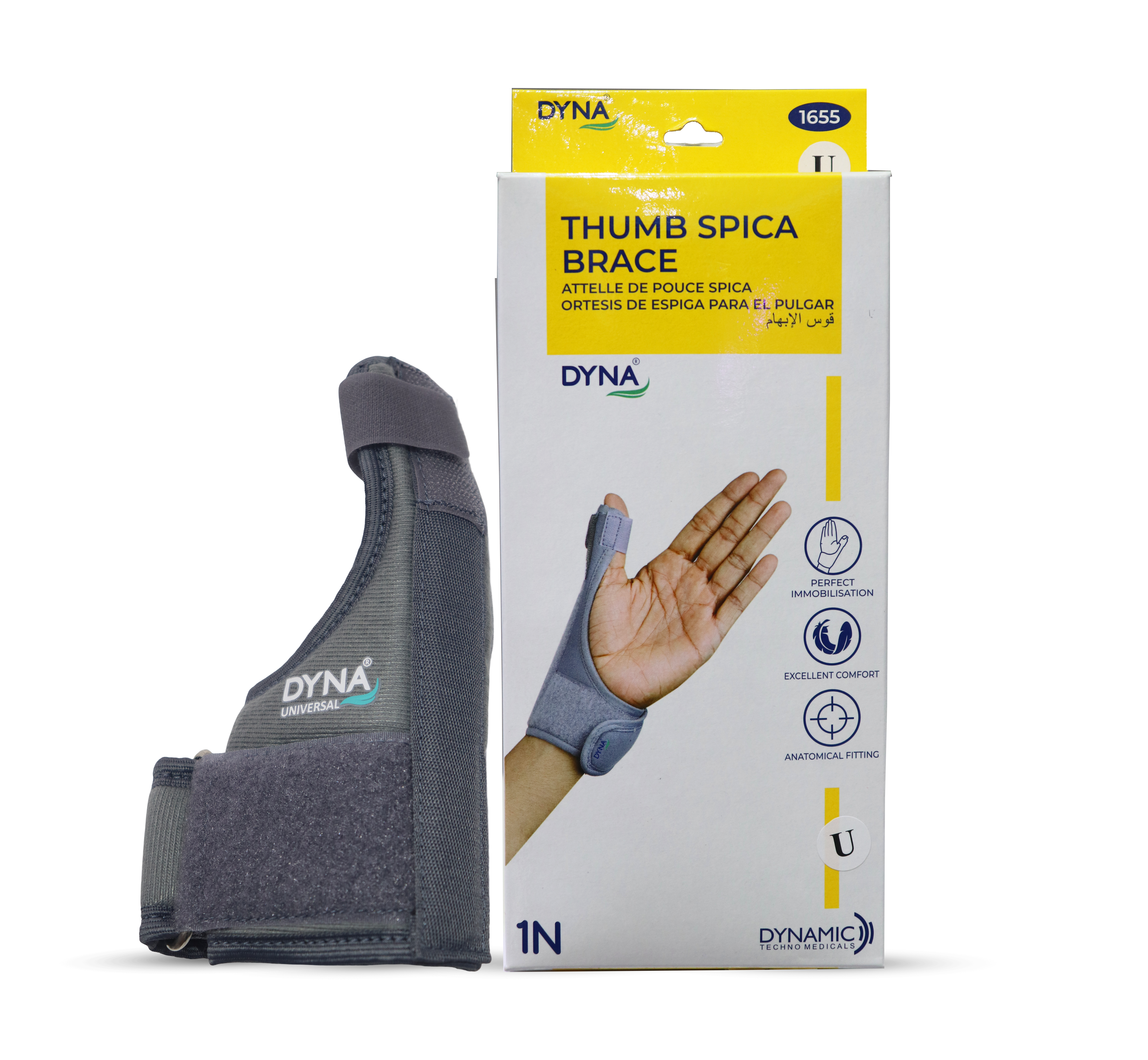 DYNA Thumb Spica Brace 1655, جبیرة أصبع سبیكا