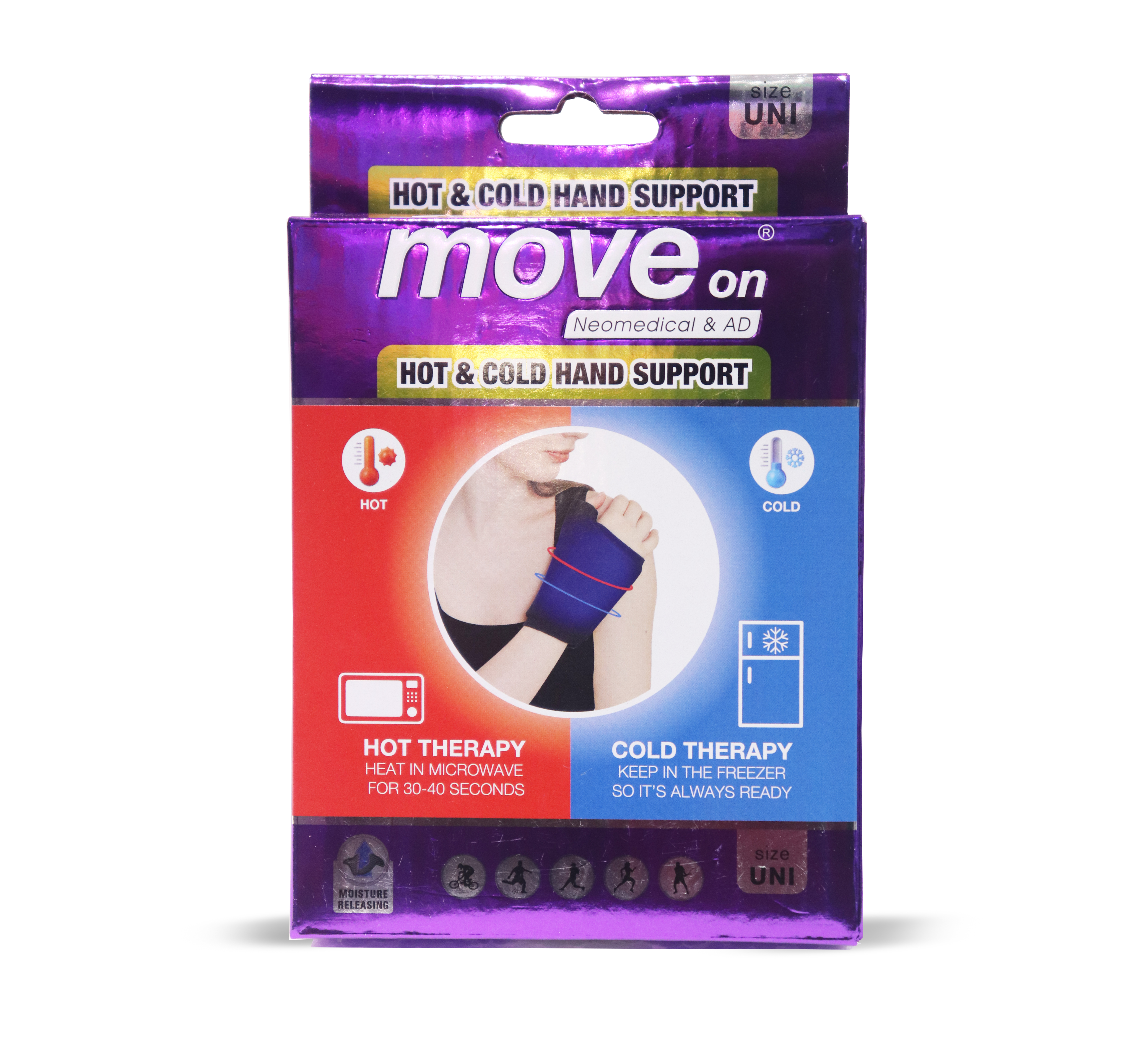 move on Compression gel ankle ice/heat wrap Cold & hot therapy for pain relief,لفافة موف أون الضاغطة للكاحل بجلّ التبريد والتسخين بالبرودة والحرارة لتخفيف الألم