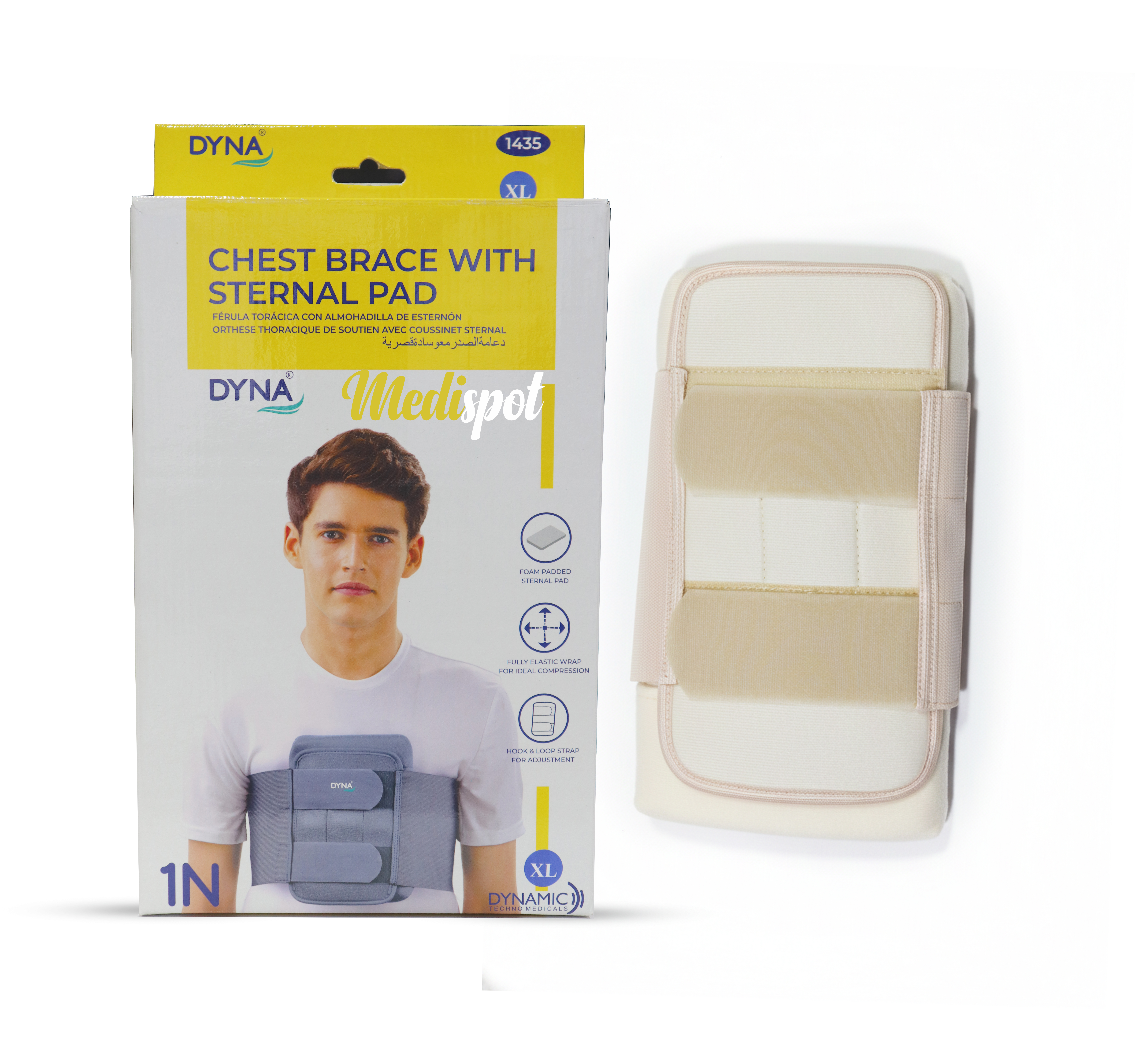 DYNA 1435 Chest Brace with Sternal Pad XL,داينا حمالة الصدر مع حشوة لعظام القفص الصدري