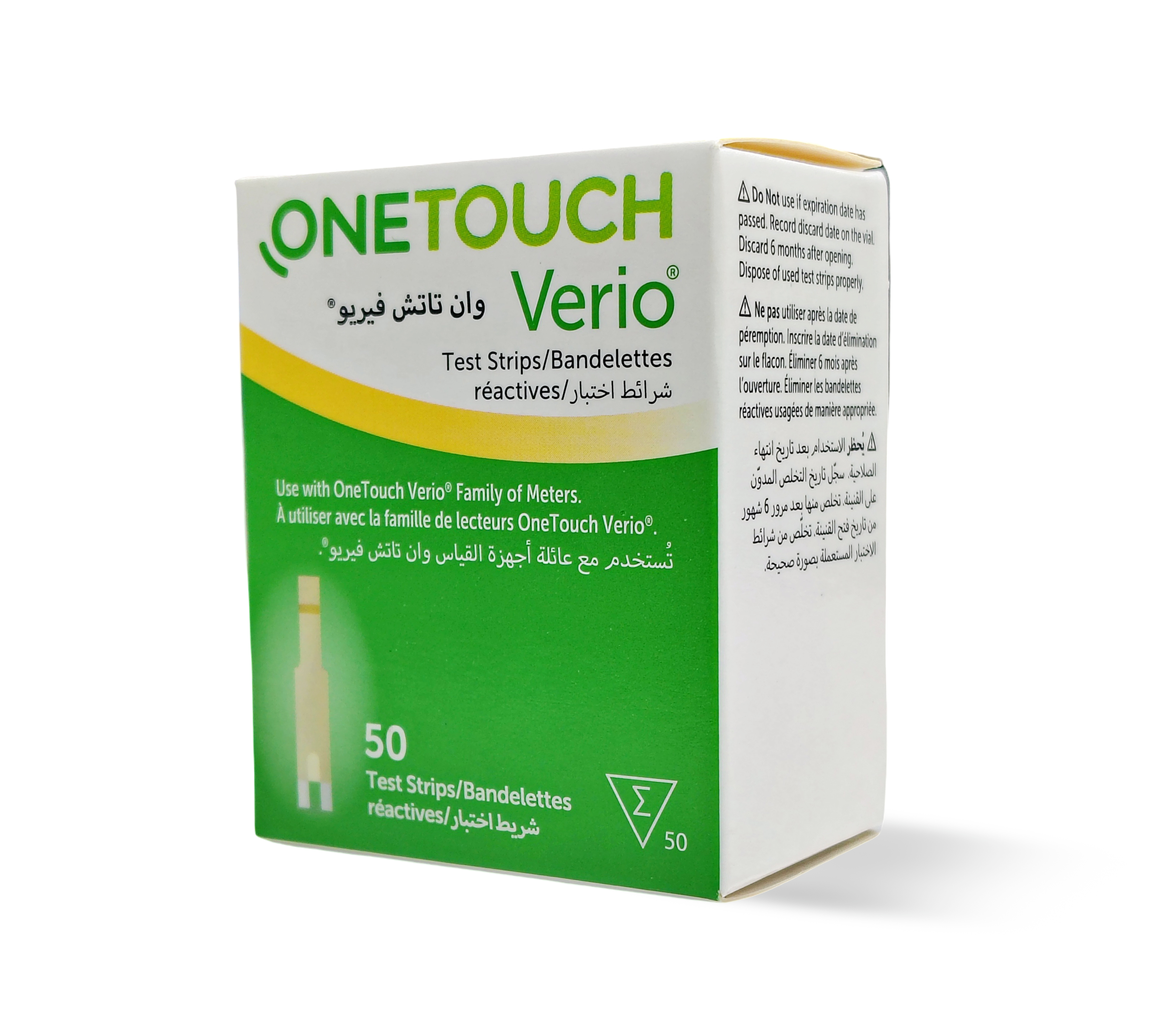 One Touch Verio blood glucose Test Strips 50 pcs,وان تاتش فيريو شرائط قياس السكر في الدم 50 ق