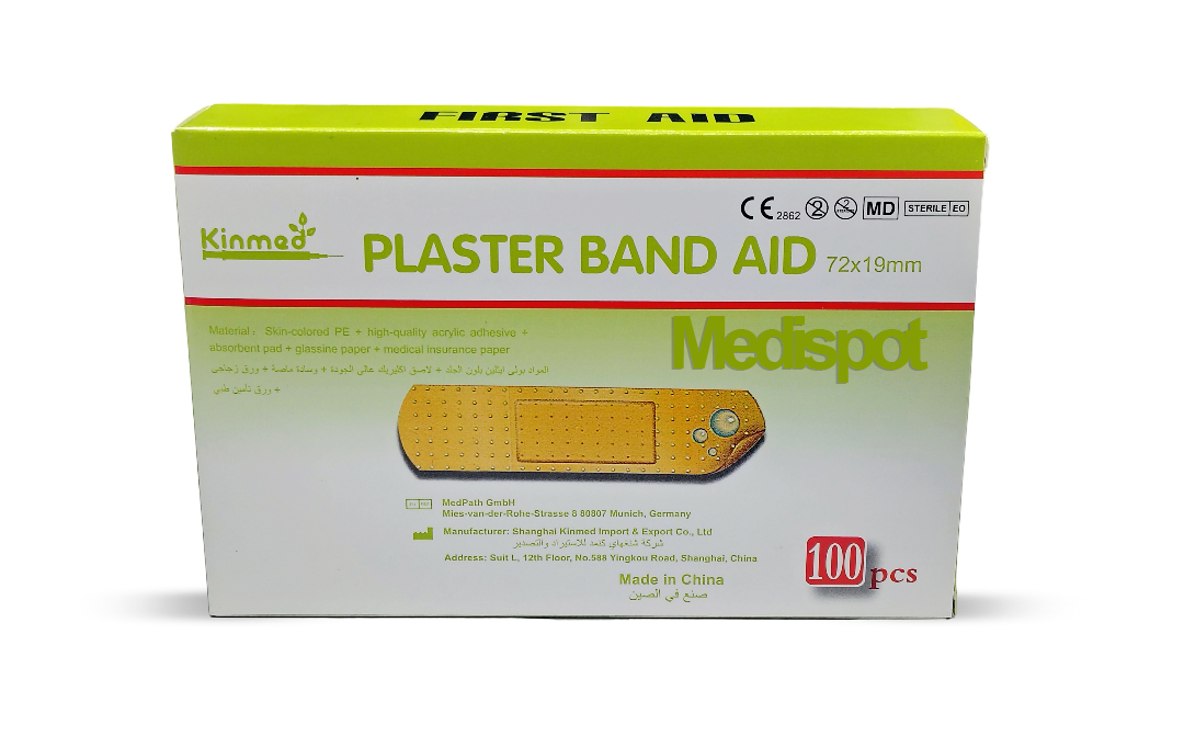 Kinmed FIRST AID Plaster Band Aid (72 × 19 mm)Box/100, كينميد إسعافات أولية لاصق جروح بلاستر طبي ضمادات لاصقة مقاس 72×19 مم علبة 100 قطعة معقم