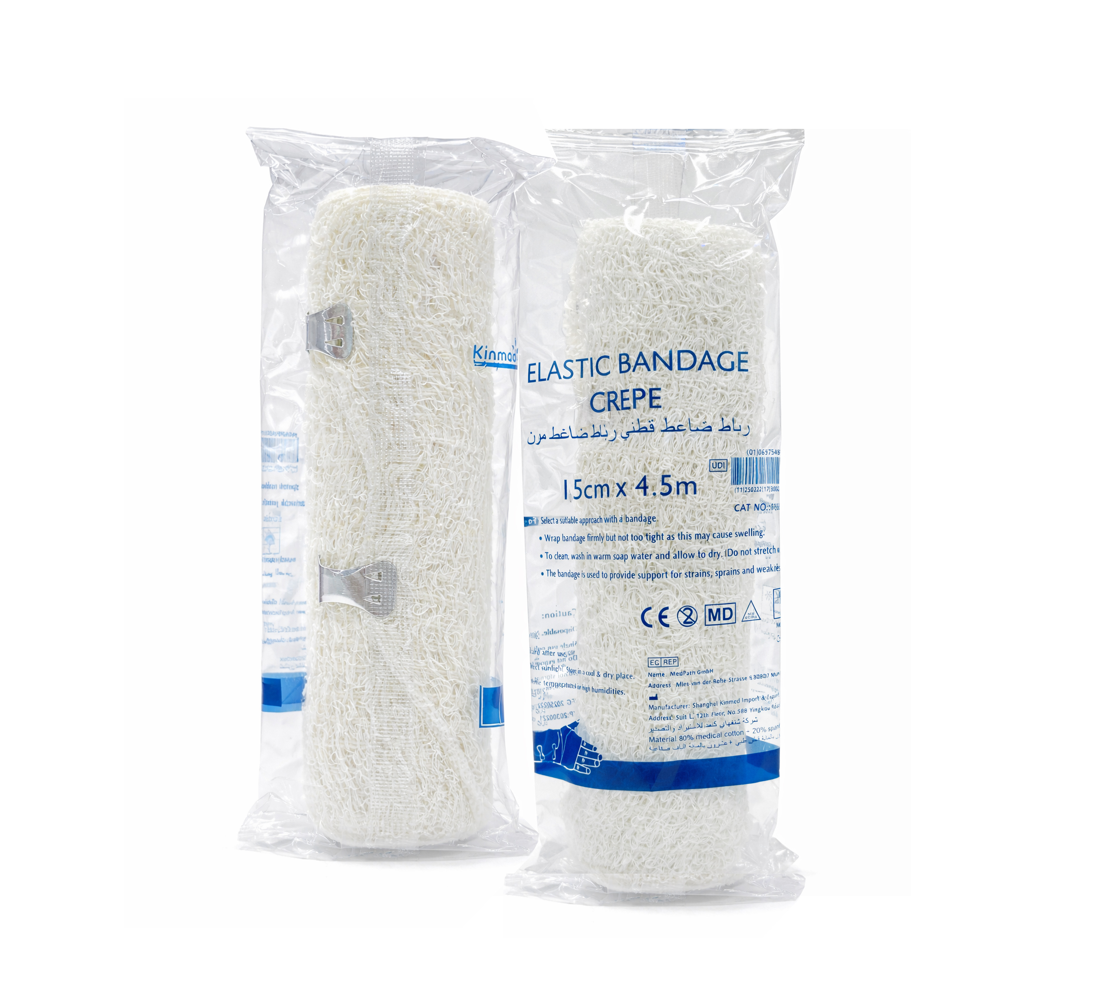 Kinmed Crepe Elastic Bandage  15 cm x 4.5 m Pkt/ 12,ضمادة كريبي مطاطية كينميد 15 سم × 4.5 م حزمة/12