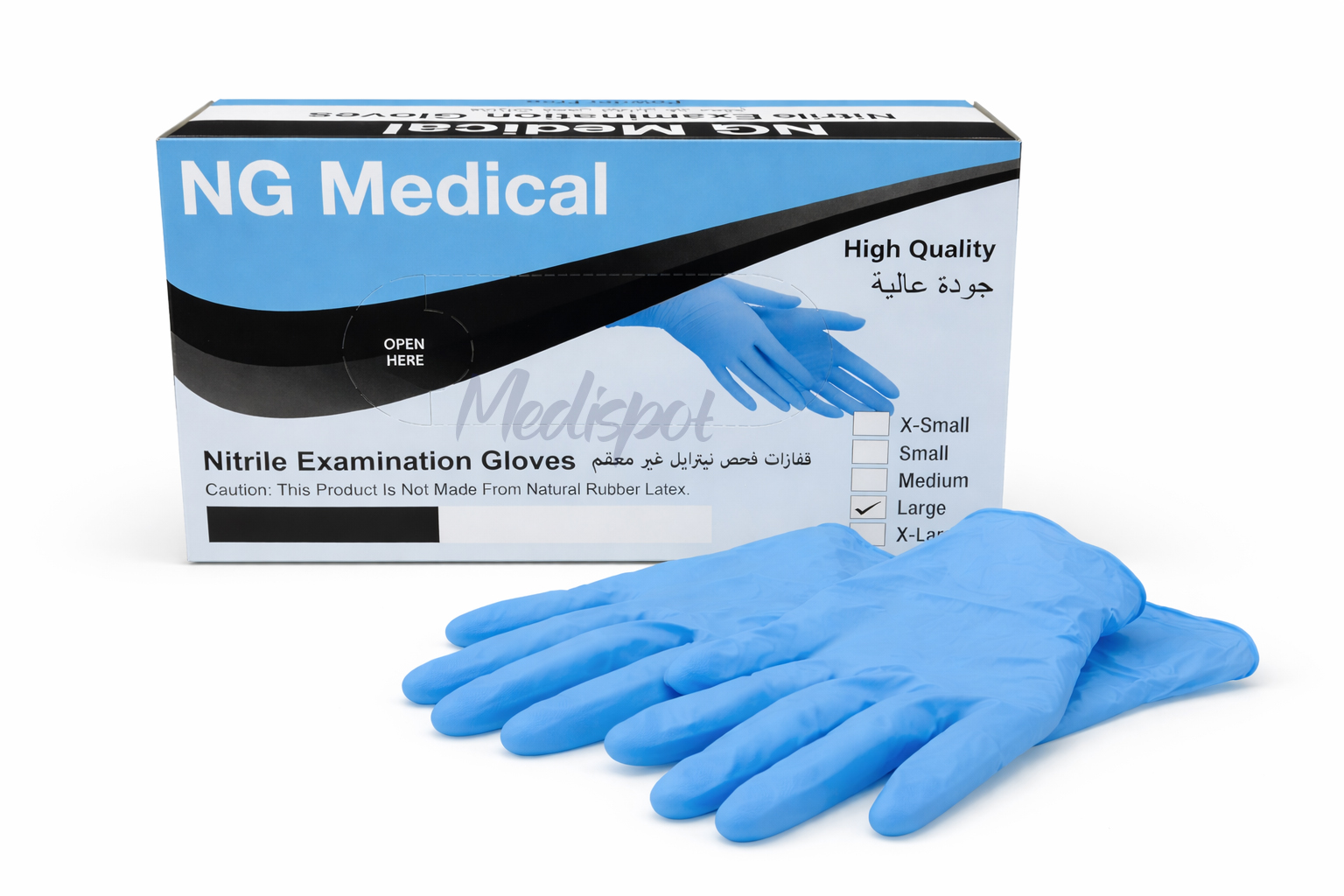 NG Medical Nitrile Examination Gloves  Blue (Large)  Box of 100,قفازات NG الطبية للفحص من النتريل – زرقاء (مقاس كبير) – علبة 100