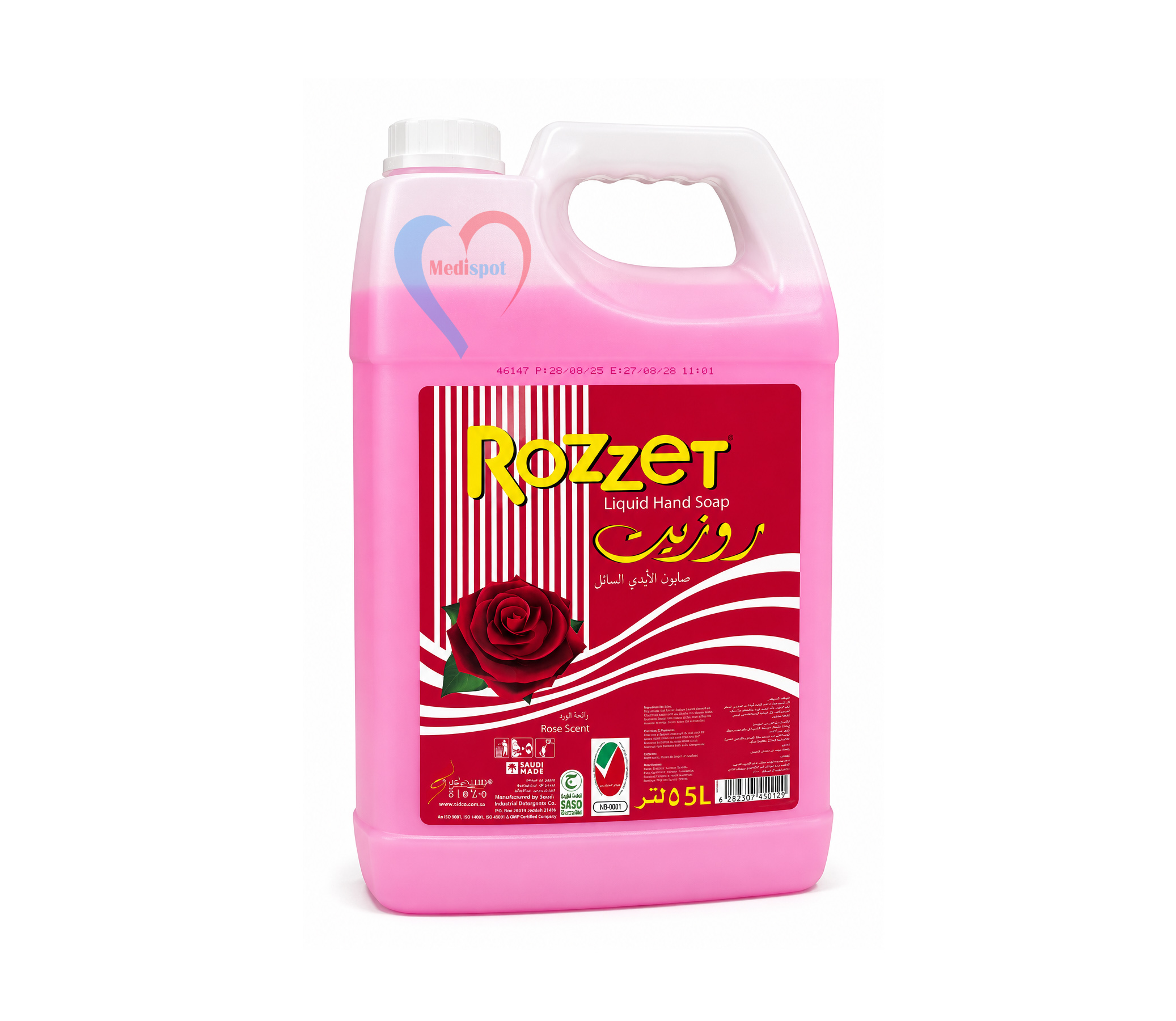 Rozzet Liquid Hand Soap – Rose Scent (5L),سائل غسيل اليدين برائحة الورد من روزيت، 5 لتر